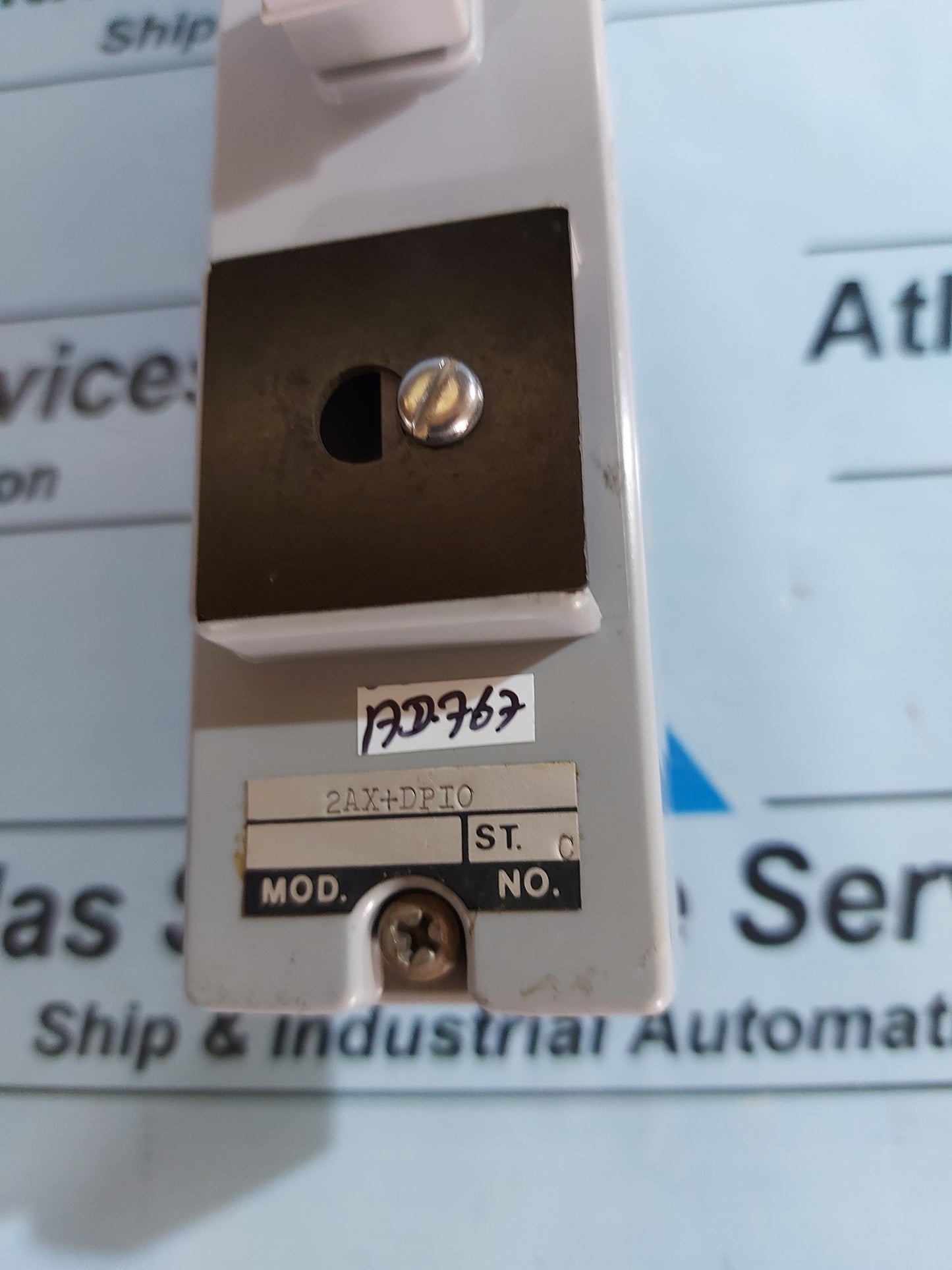 FOXBORO 2AX+DPIO ST.C POWER DISTRIBUTION MODULE