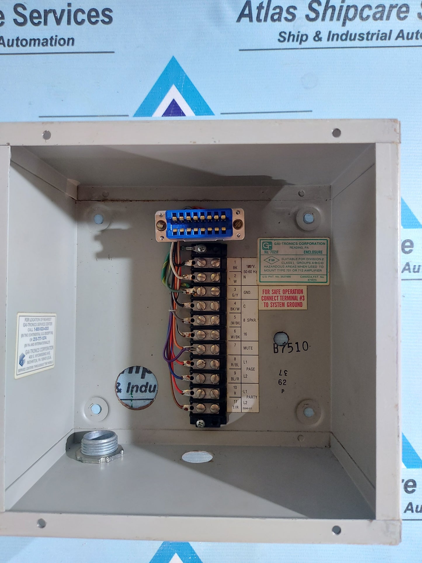 GAI-TRONICS 701-302 HANDSET/SPEAKER AMPLIFIER AG248