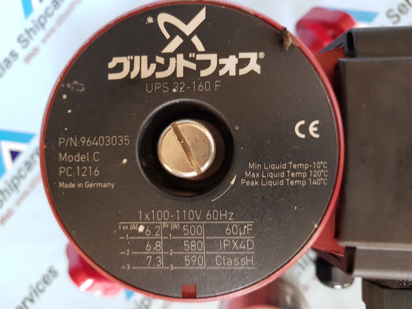 GRUNDFOS UPS 32-160 F SPEED CIRCULATOR PUMP