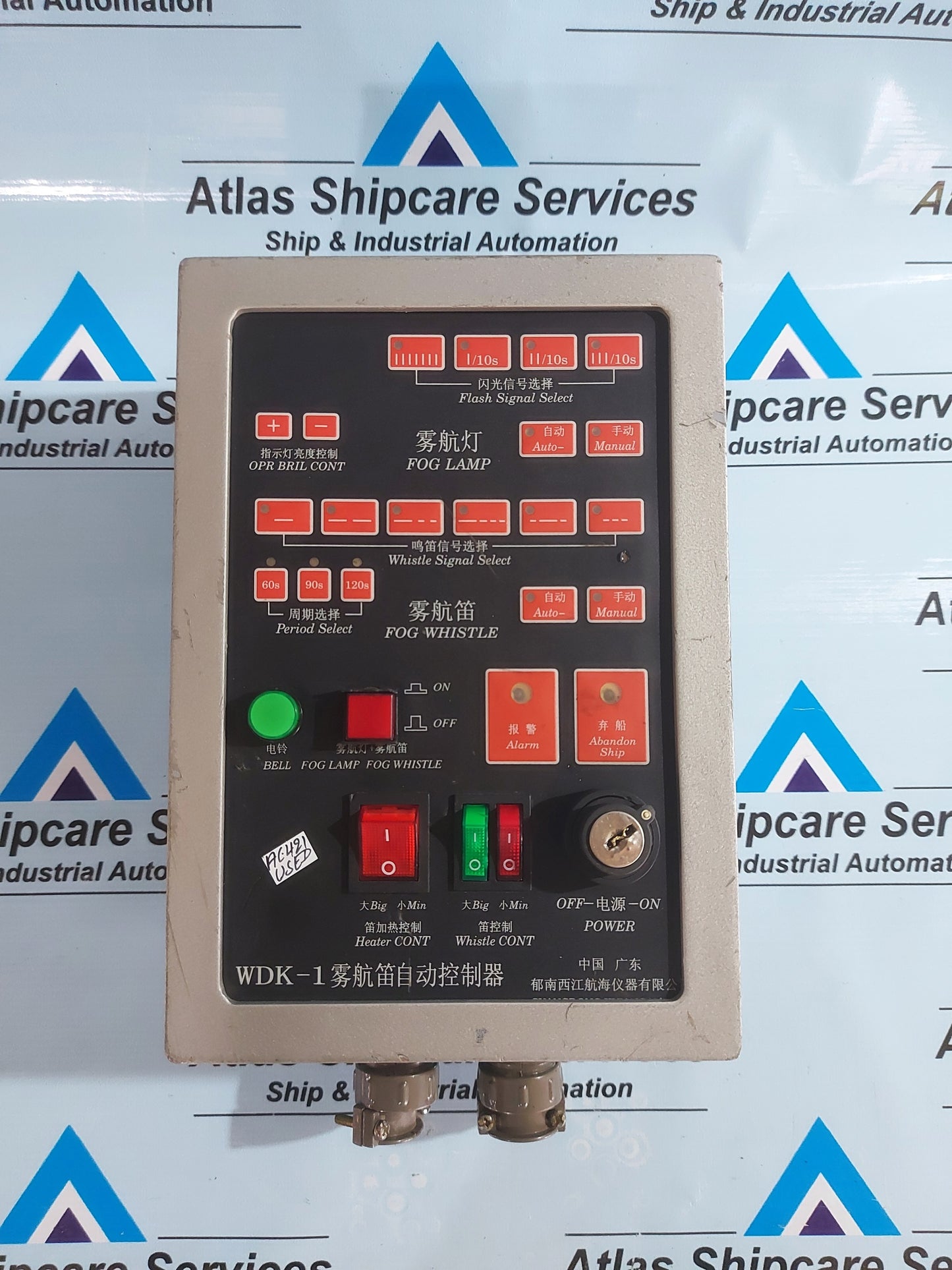 GUANGDONG WDK-1 AUTOMATIC FOG HORN CONTROL MODEL