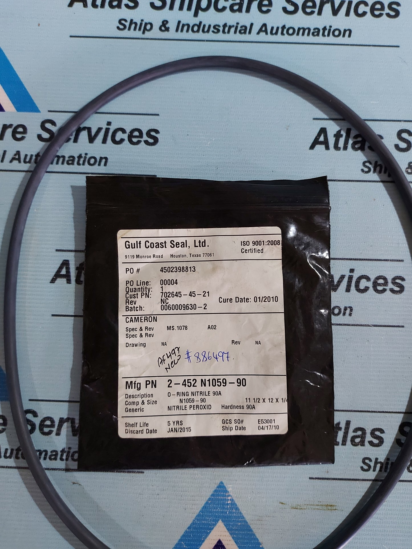 GULF COAST SEAL CAMERON 2-452 N1059-90 O-RING NITRILE 90A