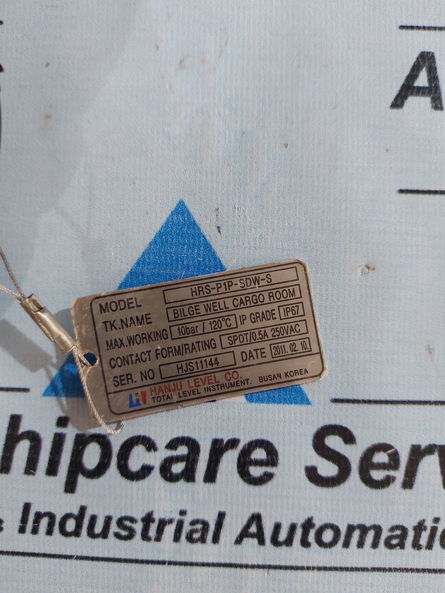 HANJU LEVEL HRS-P1P-SDW-S PRESSURE TRANSMITTER