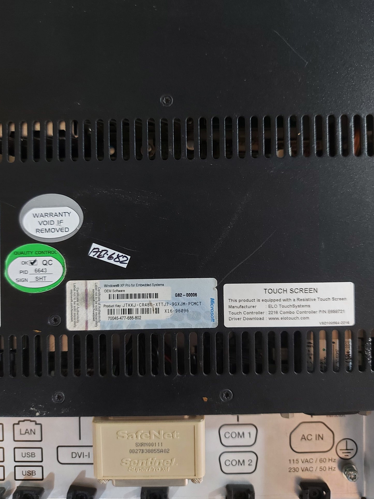 HATTLAND JH 15T17 MMC-AAU-AABR-20027 DISPLAY