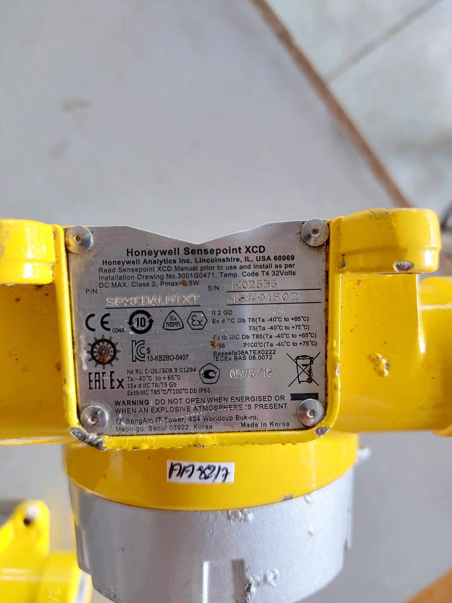 HONEYWELL SPXCDALMTXT SENSEPOINT XCD TRANSMITTER