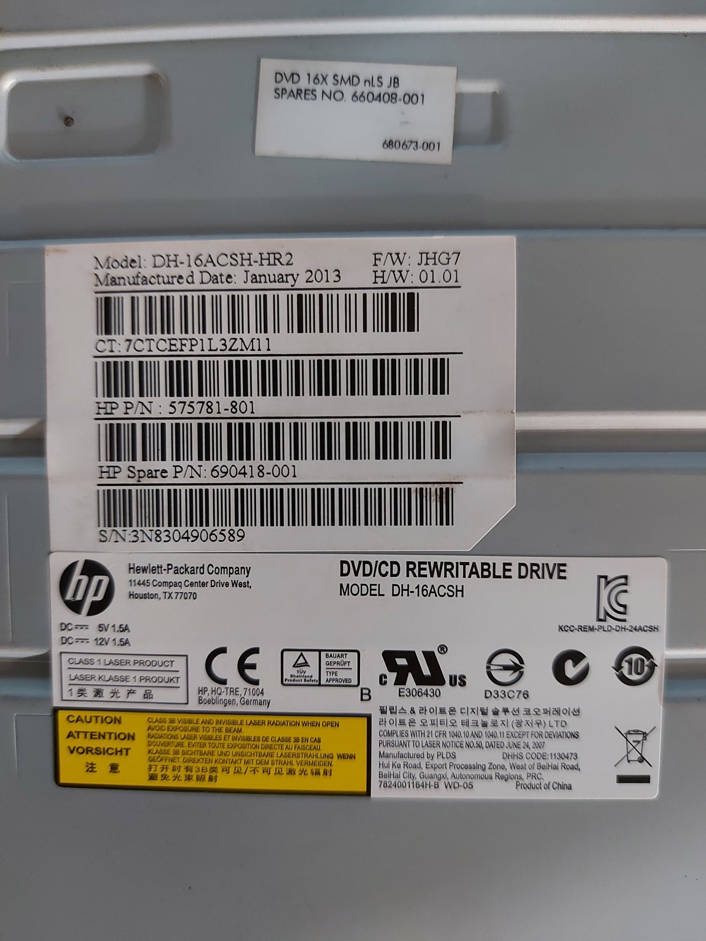 HP DH-16ACSH-HR2 DVD/CD REWRITABLE DRIVE