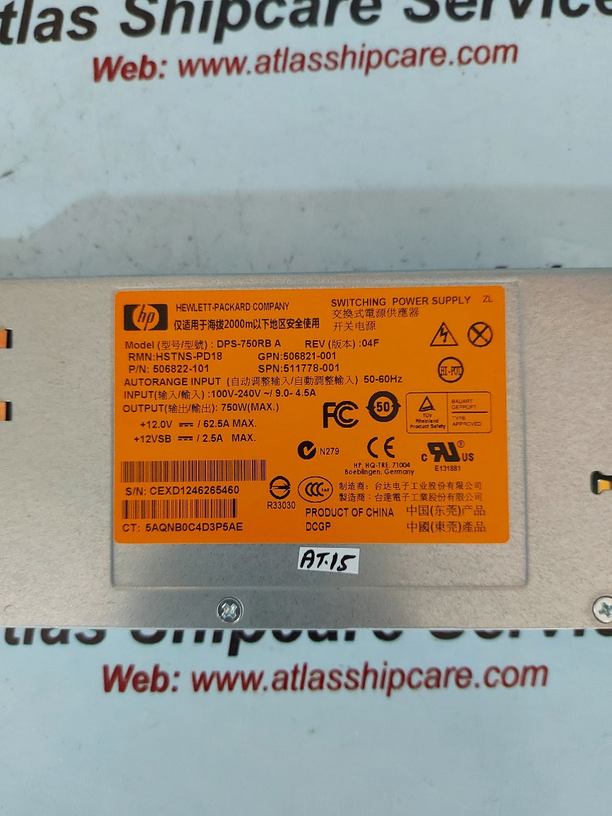 HP DPS-750RB A Switching Power Supply