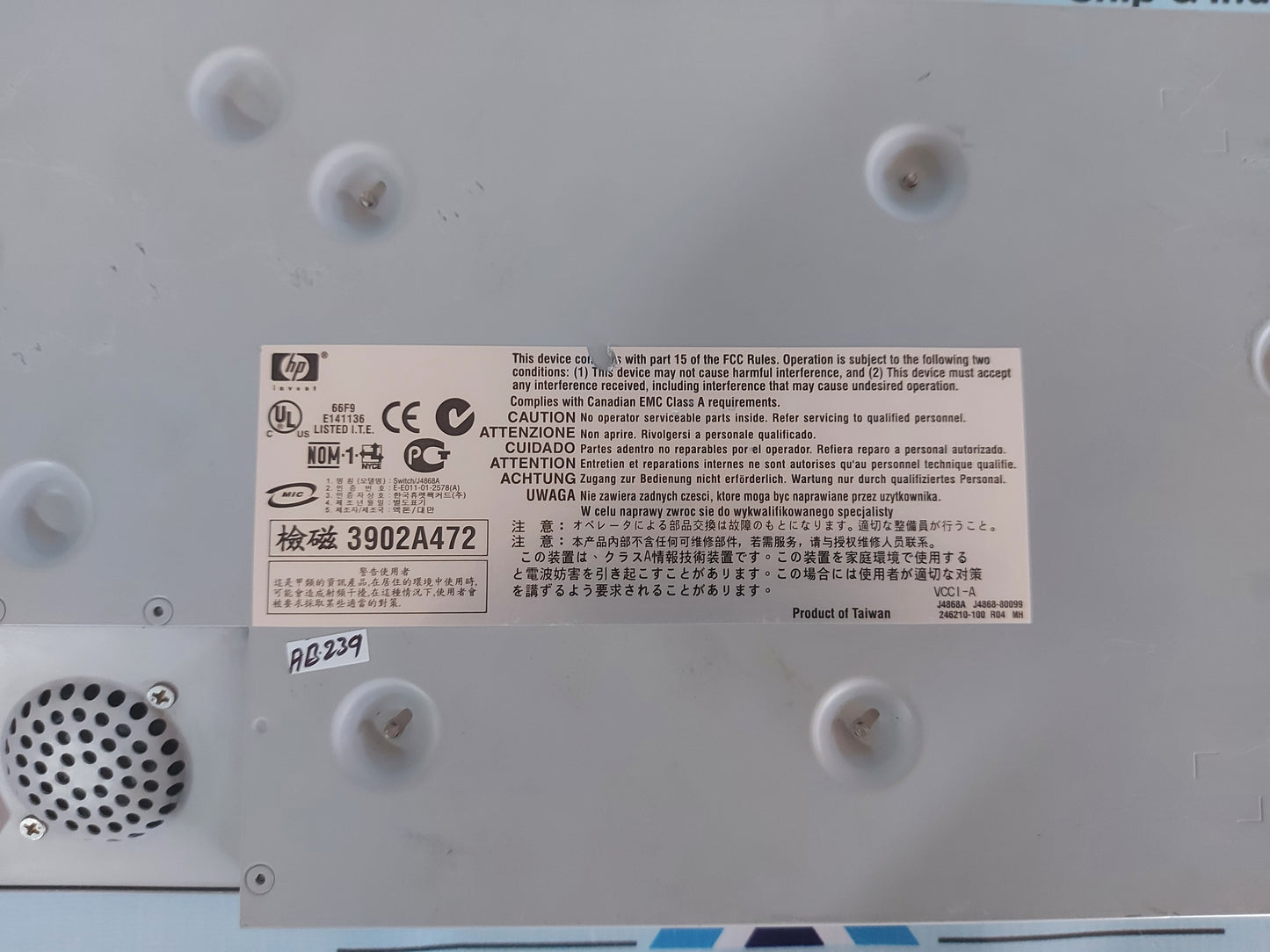 HP PROCURVE 2124 24-PORT FAST ETHERNET NERWORK SWITCH J4868A