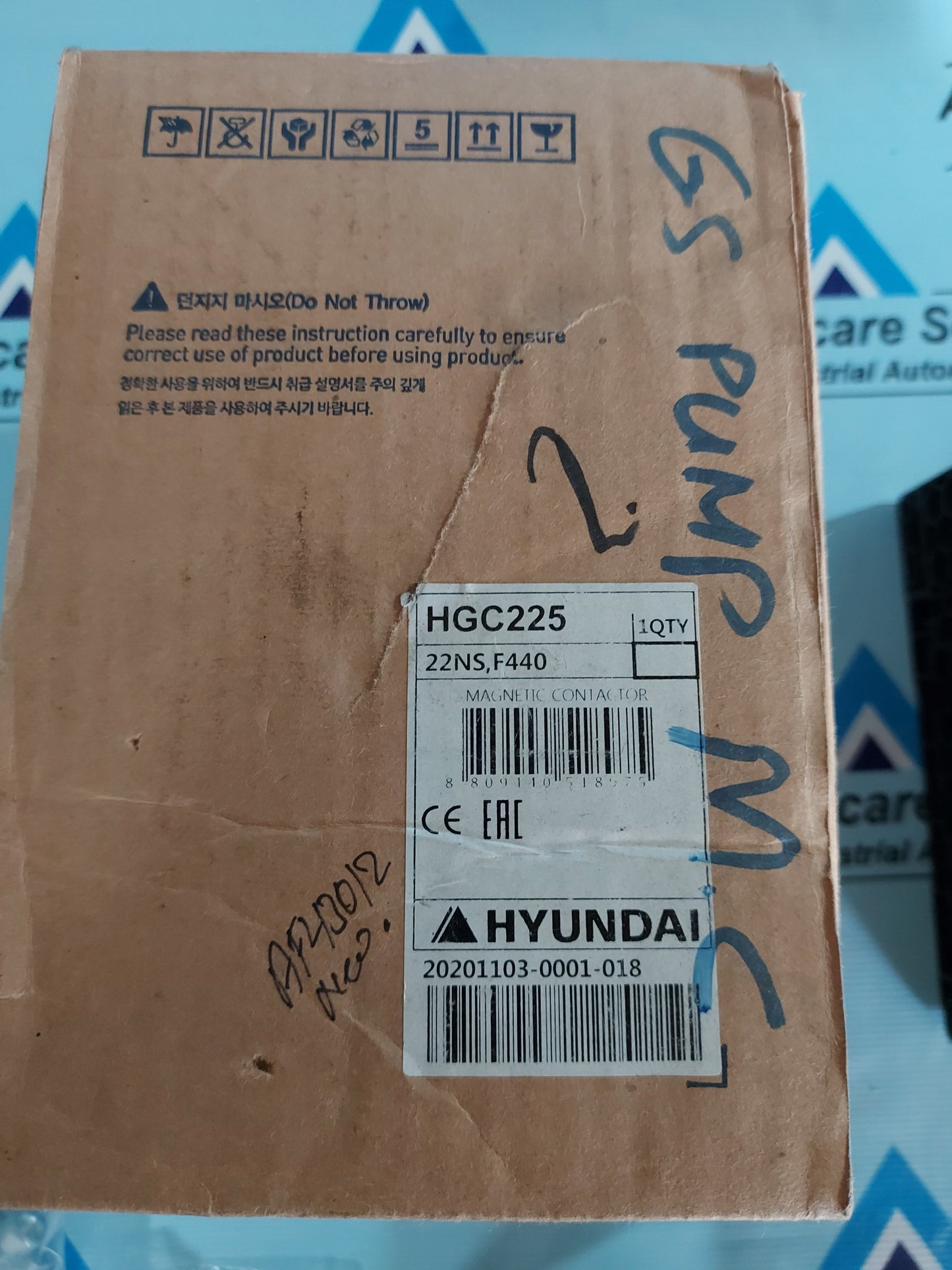 HYUNDAI HGC 225 MAGNETIC CONTACTOR