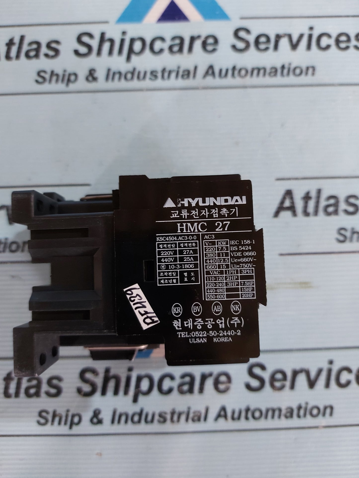 HYUNDAI HMC 27 W 11 MAGNETIC CONTACTOR