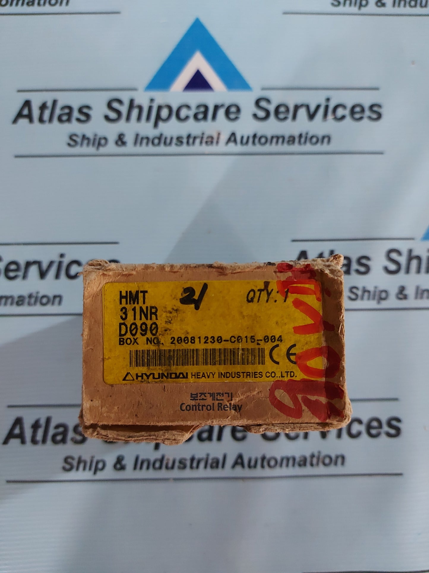 HYUNDAI HMT 31 CONTROL RELAY 24V