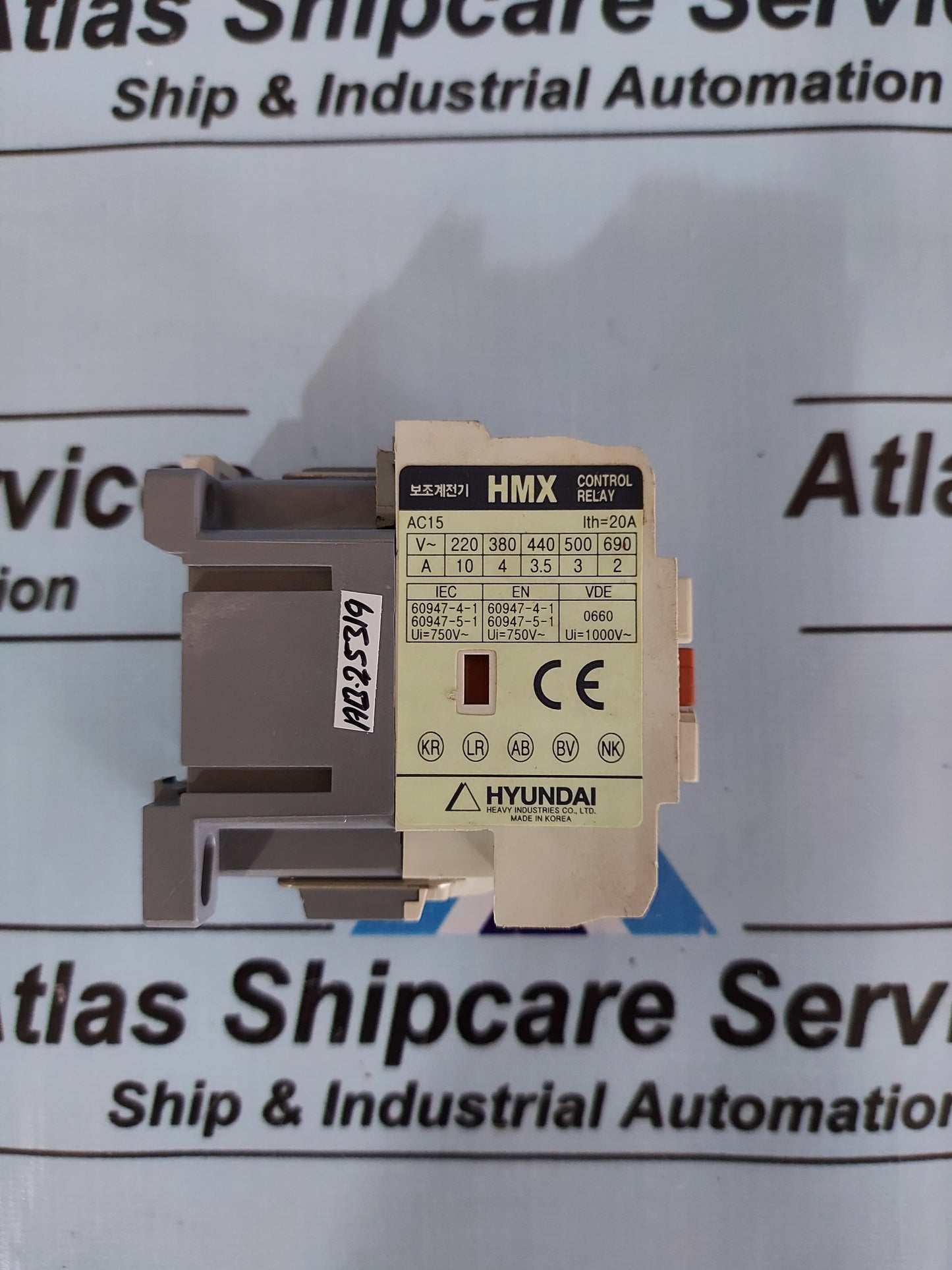 HYUNDAI HMX 22 CONTROL RELAY