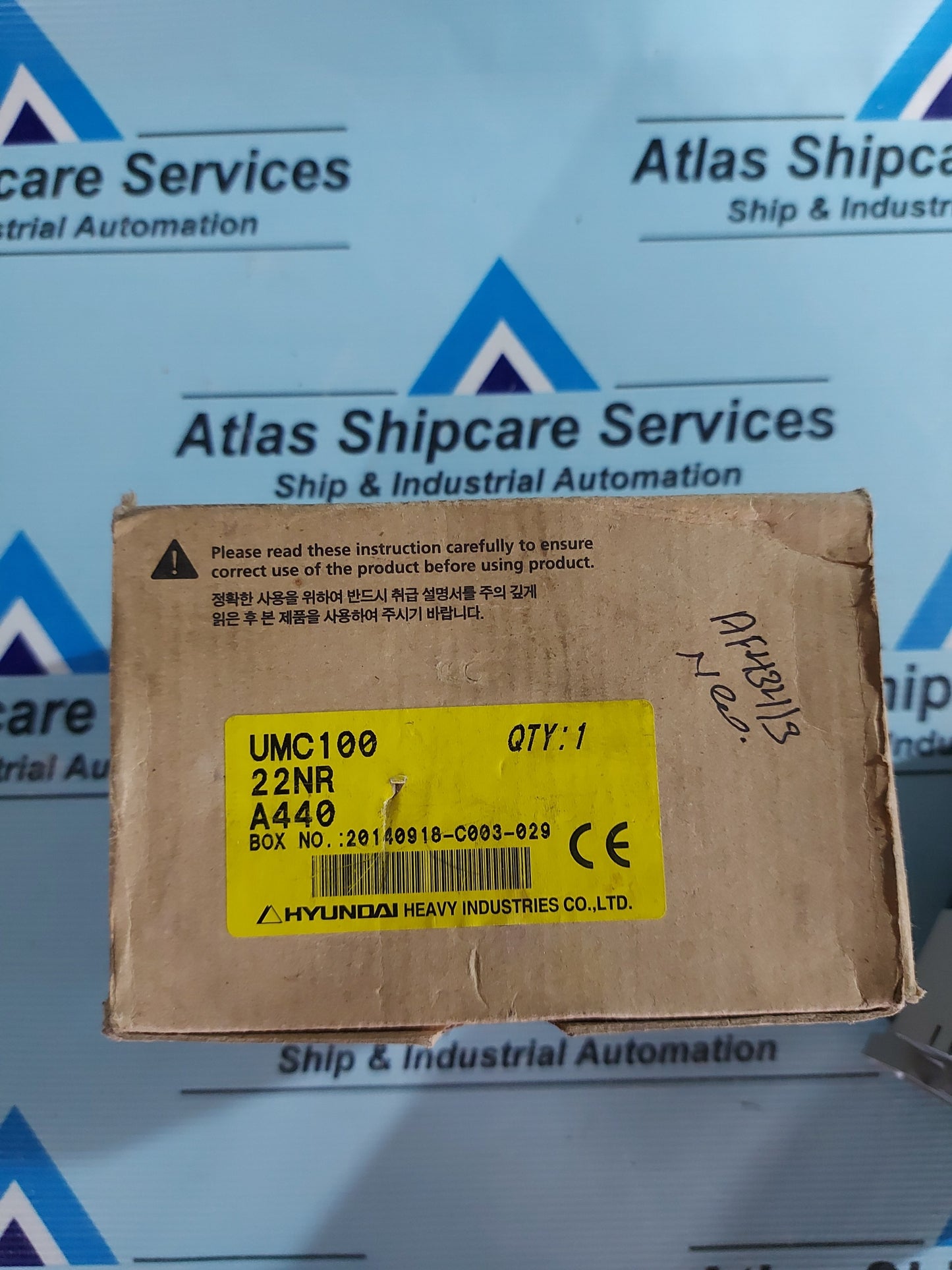 HYUNDAI UMC 100 MAGNETIC CONTACTOR