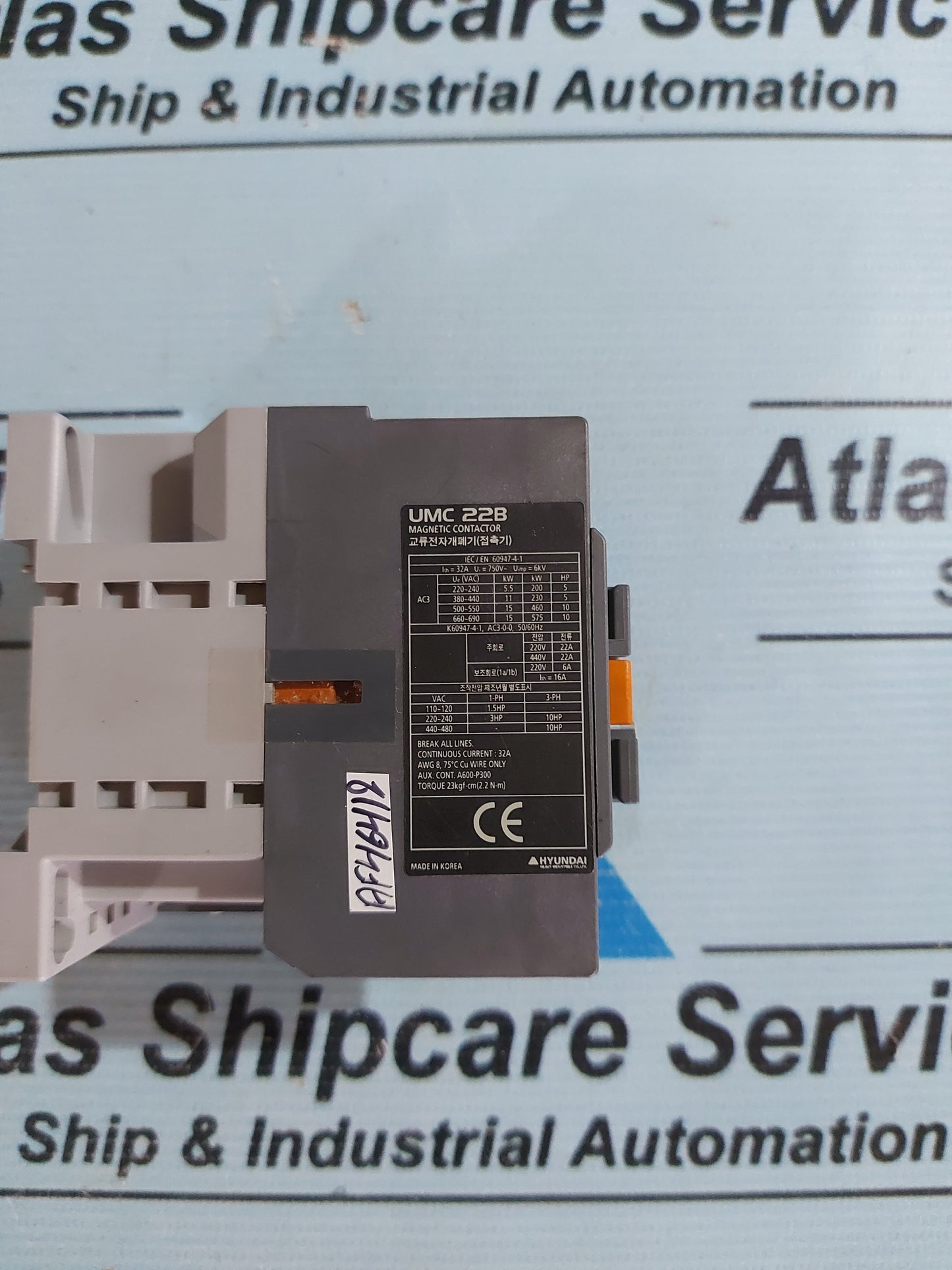 HYUNDAI UMC 22B MAGNETIC CONTACTOR