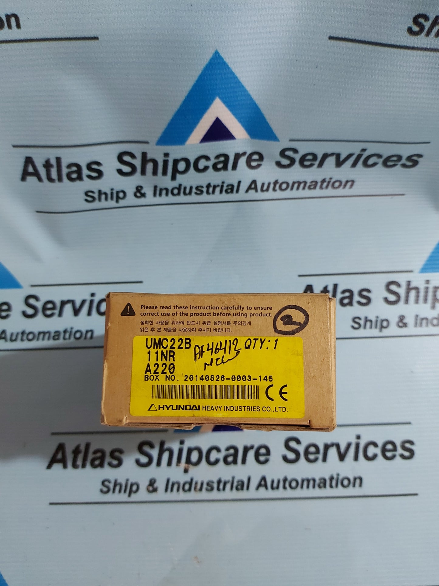 HYUNDAI UMC 22B MAGNETIC CONTACTOR
