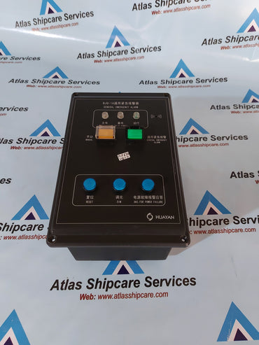 Huayan BJQ-1A General Emergency Alarm System