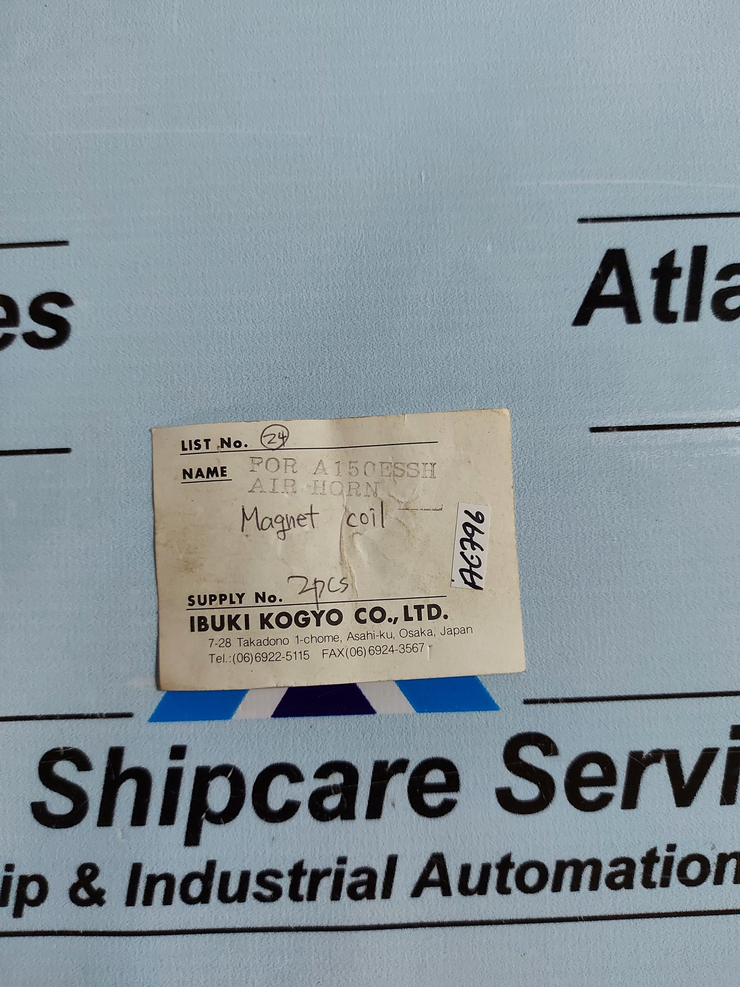 IBUKI KOGYO A150ESSH AIR HORN MAGNET COIL