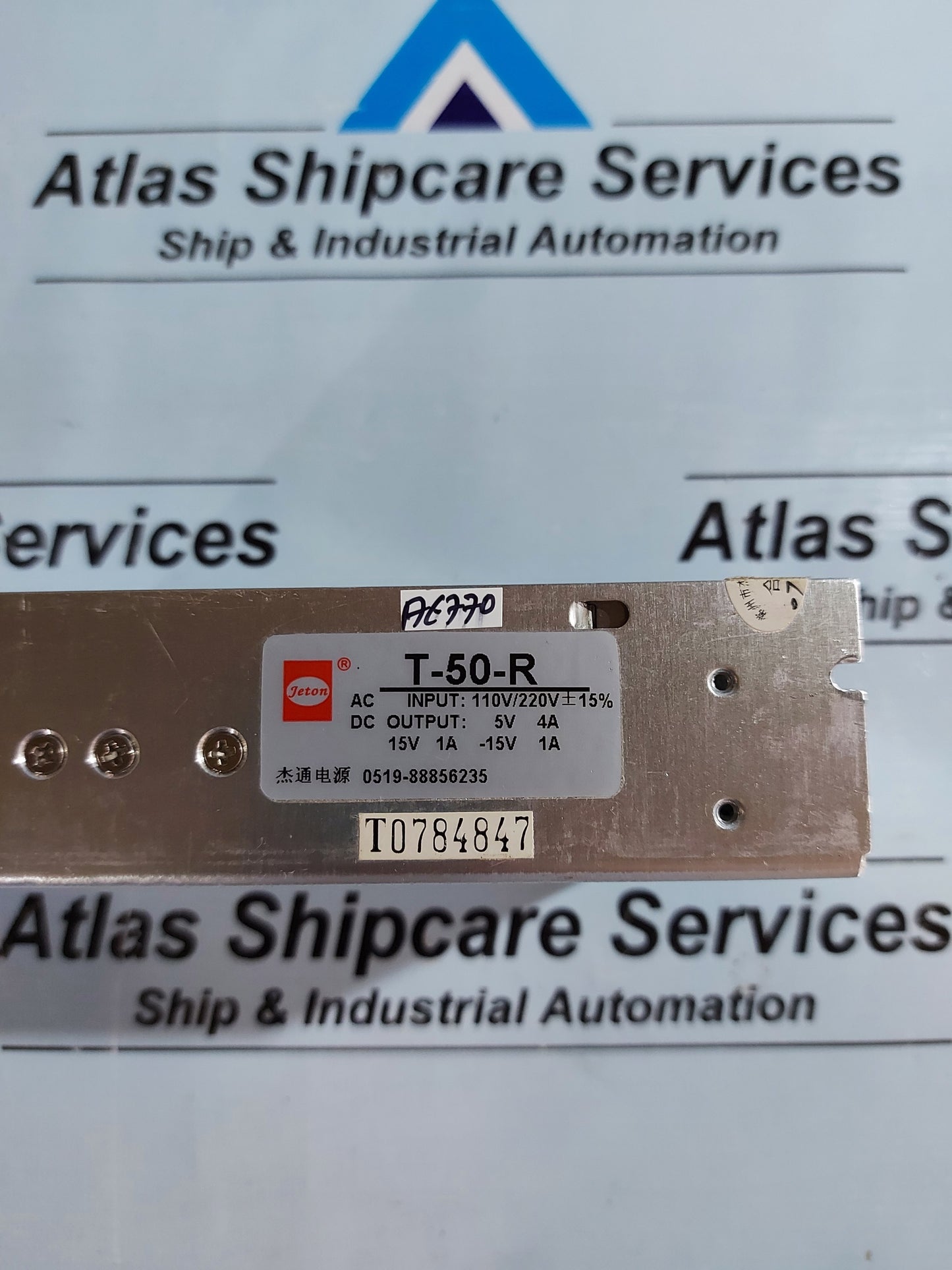 JETON T-50-R POWER SUPPLY