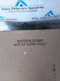 JIAXING KEXUN KJ-3 MARINE AUTO TELEPHONE EXCHANGER