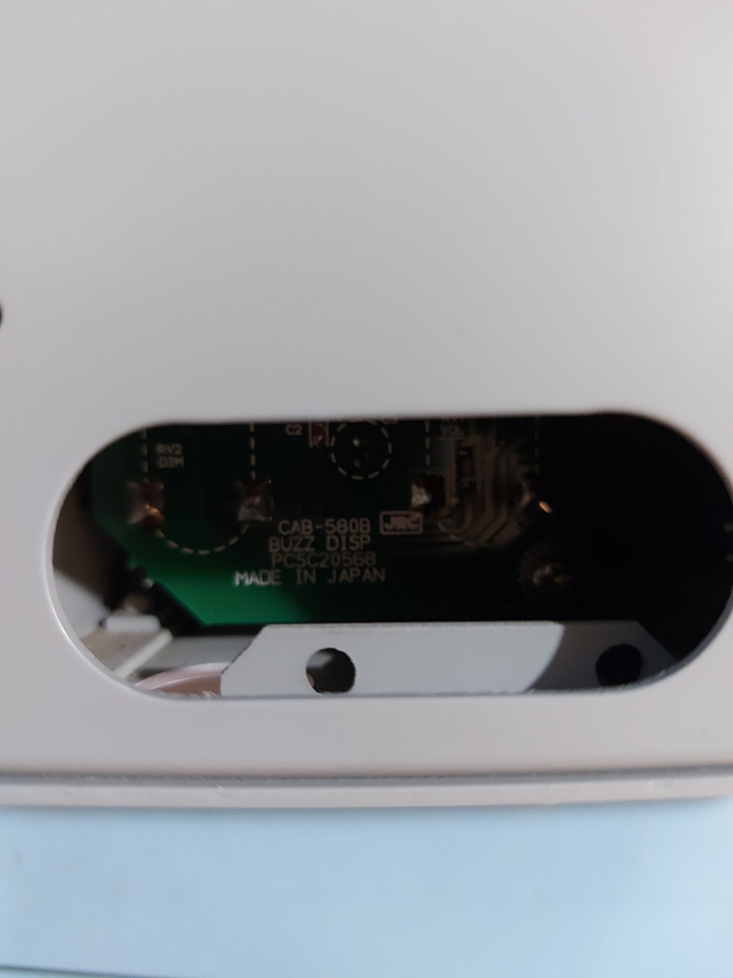 JRC NCE-6255A EXTERNAL BUZZER