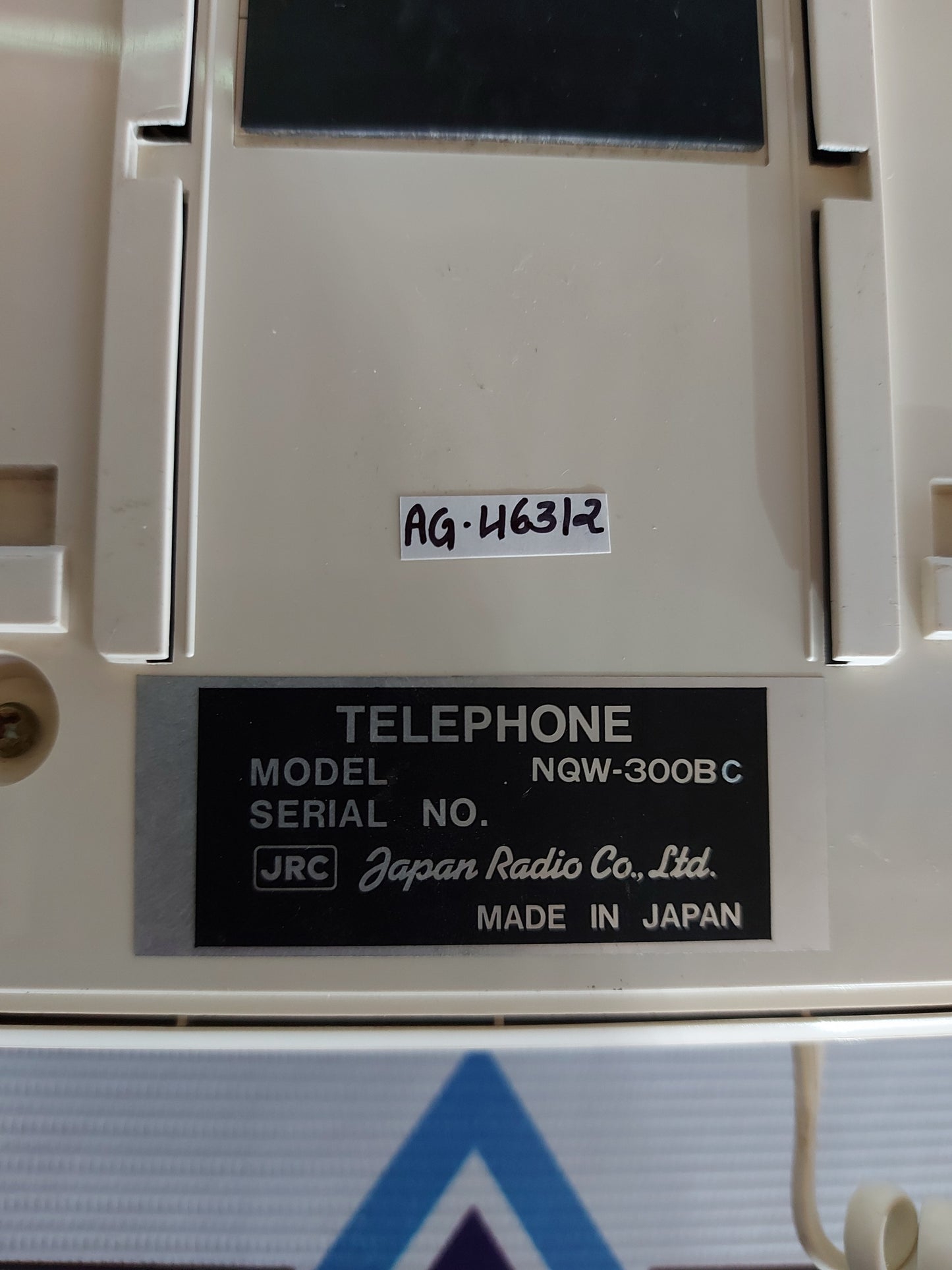 JRC NQW-300BC TELEPHONE AG463