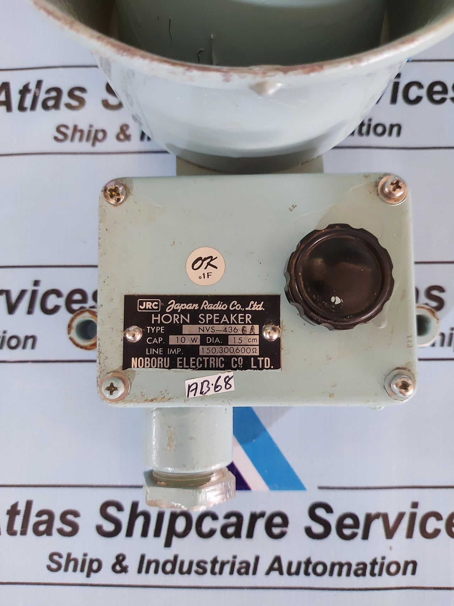 JRC NVS-4366A HORN SPEAKER