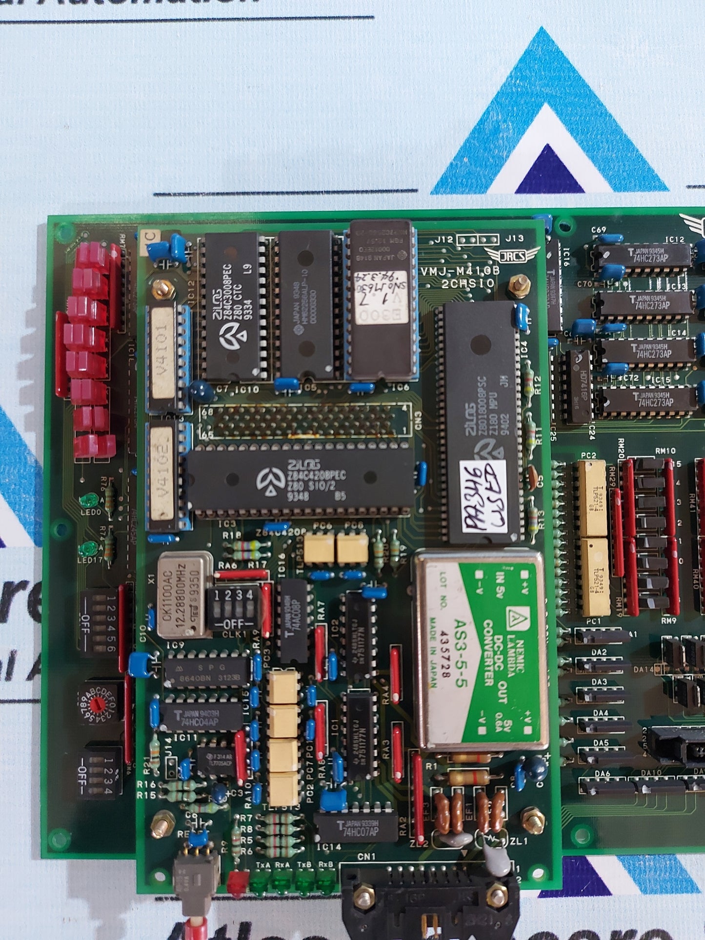 JRCS EXT-300 EXTENSION ALARM UNIT