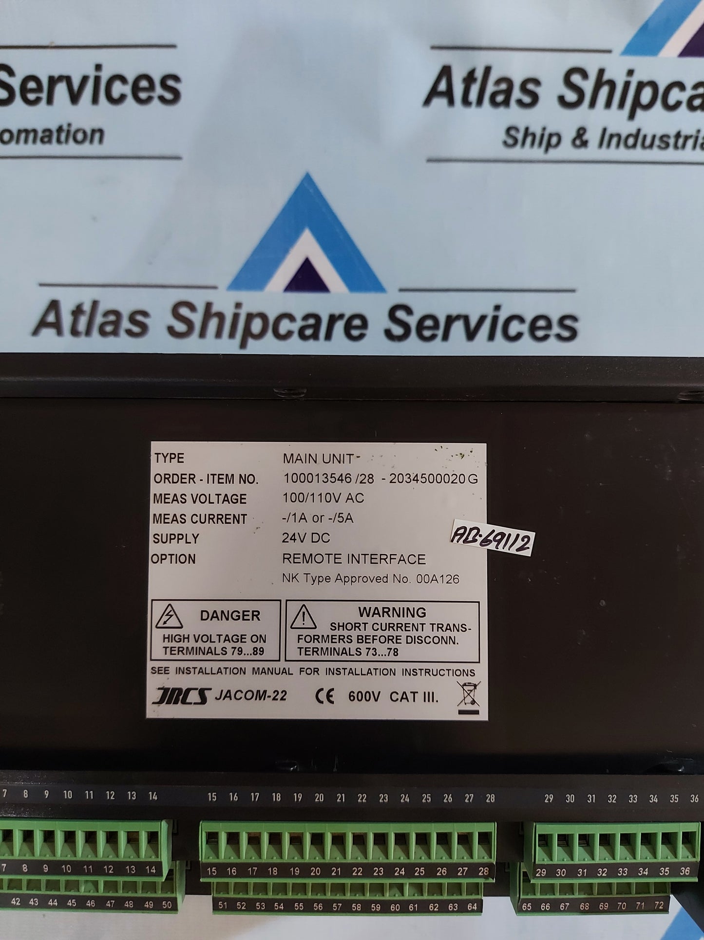 RCS JACOM-22 REMOTE INTERFACE MAIN UNIT