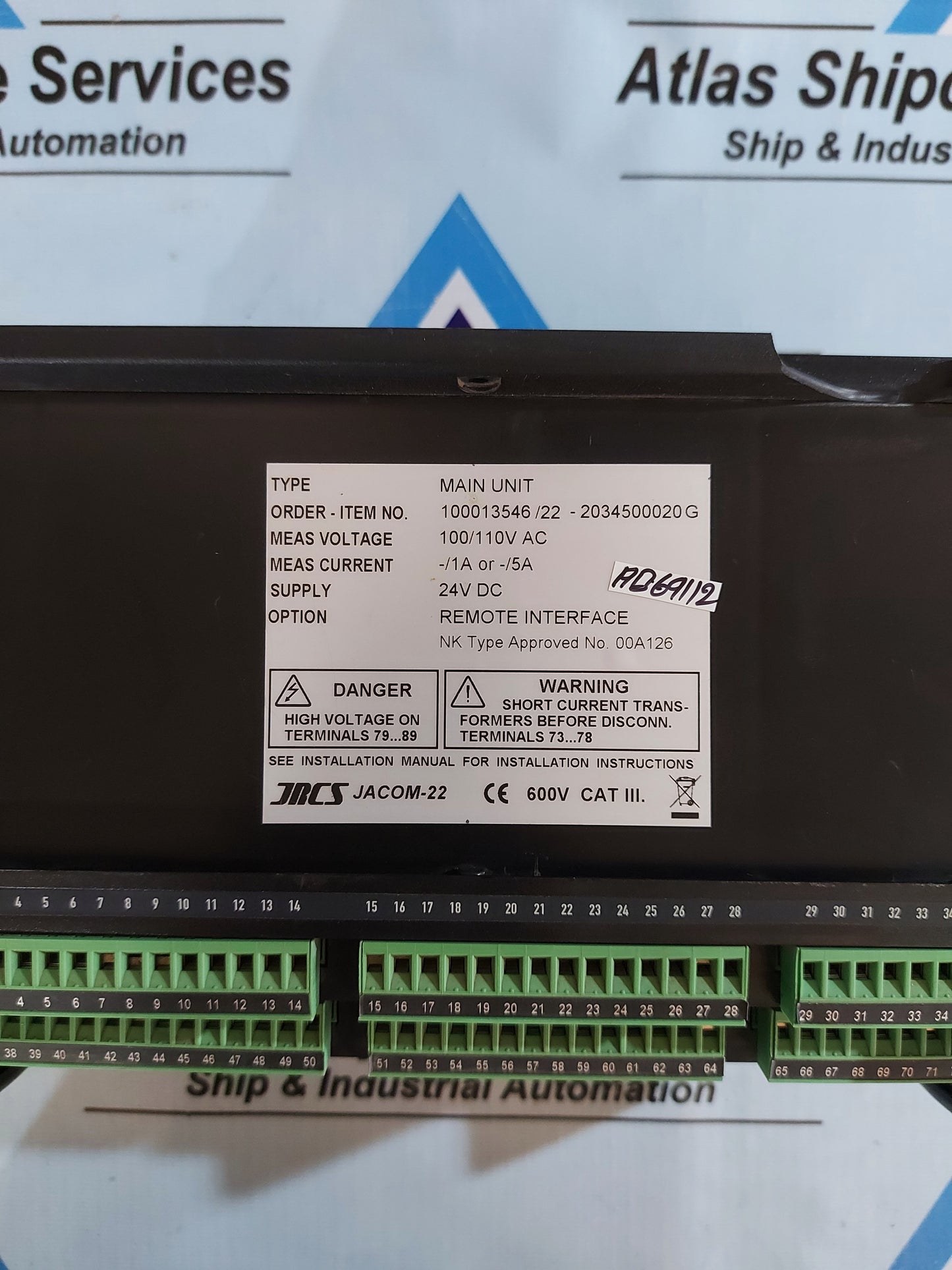RCS JACOM-22 REMOTE INTERFACE MAIN UNIT