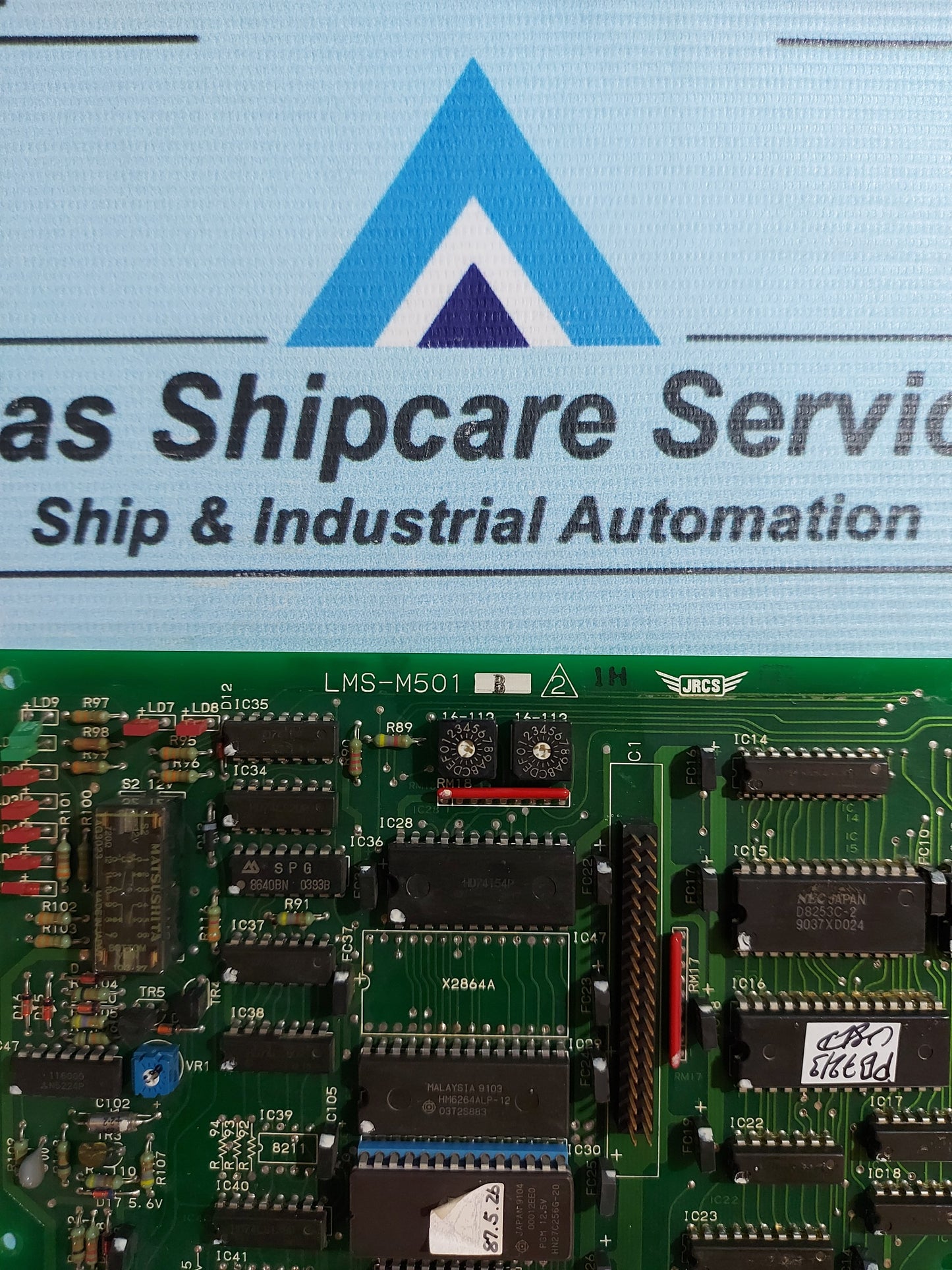 JRCS LMS-M501B DIGITAL INPUT UNIT