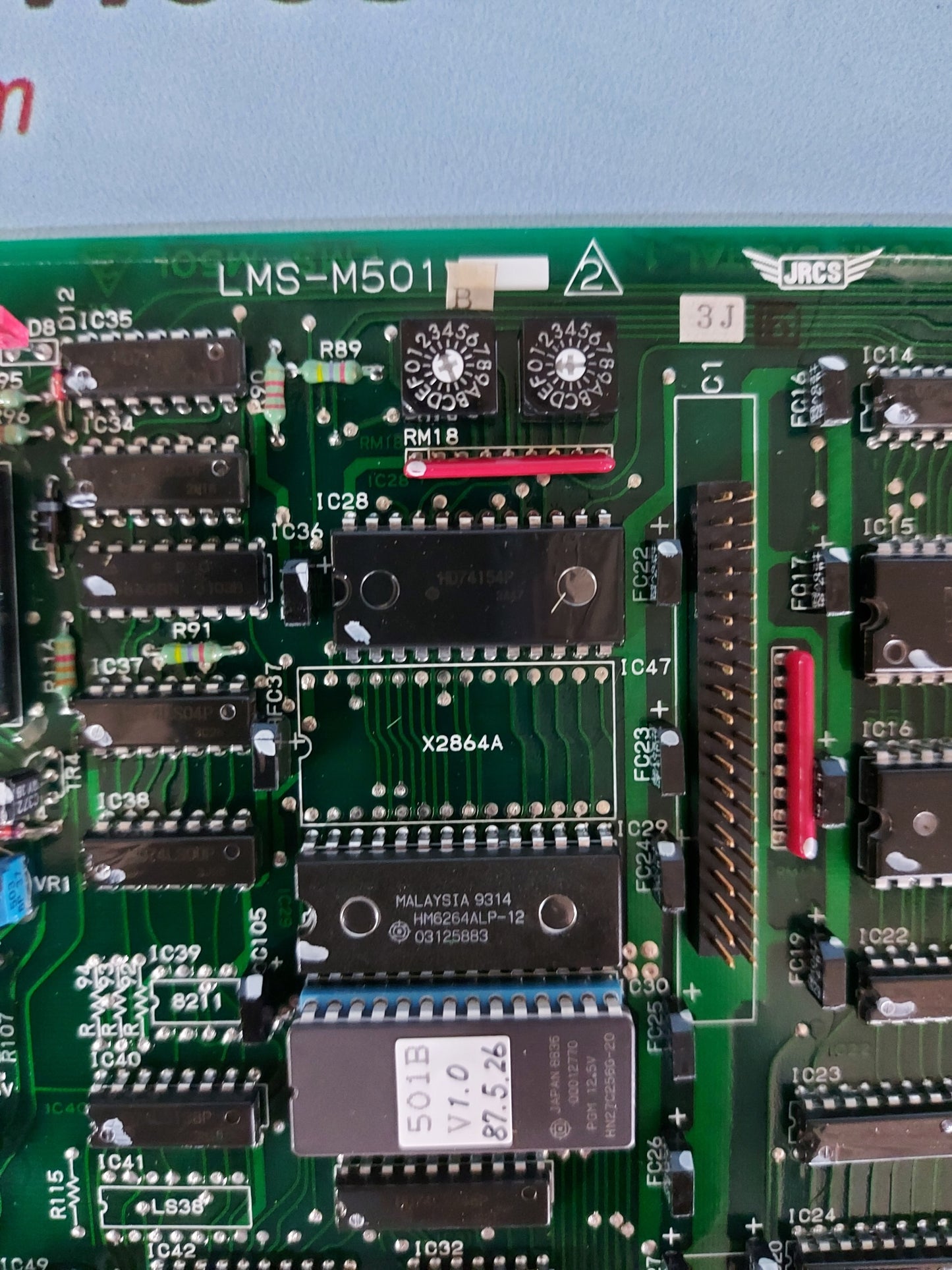 JRCS LMS-M501B DIGITAL INPUT UNIT