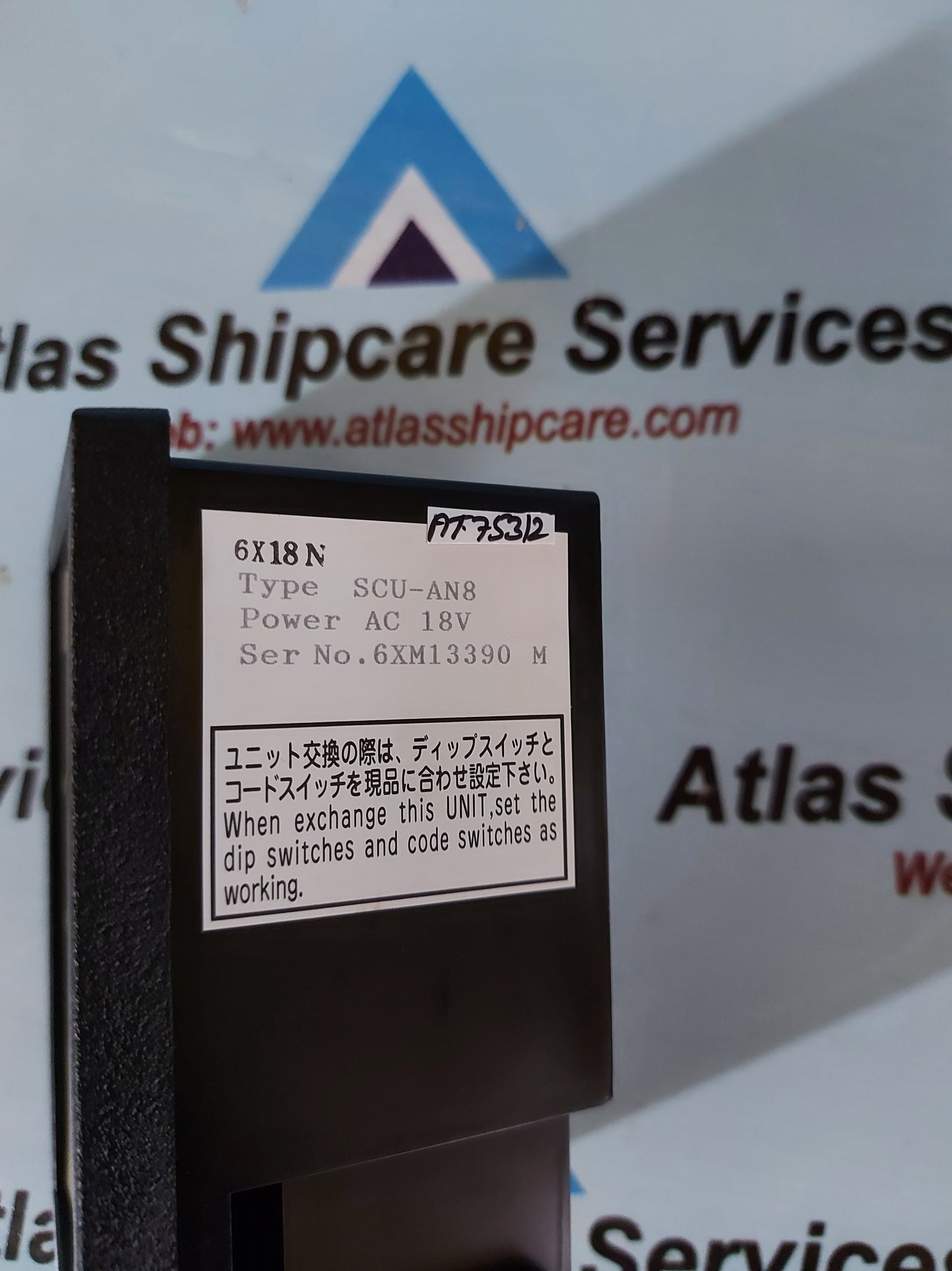 JRCS SCU-AN8 STARTER CONTROL UNIT