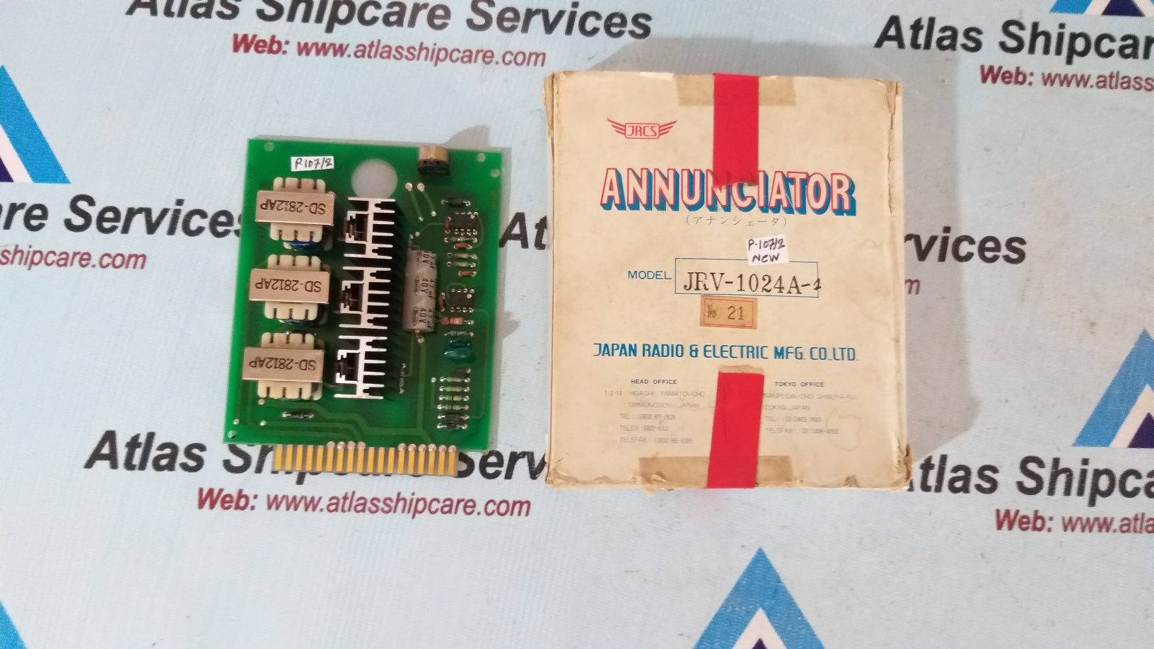 Jrcs JRV-1024A-1 Annunciator – Atlas Shipcare Services