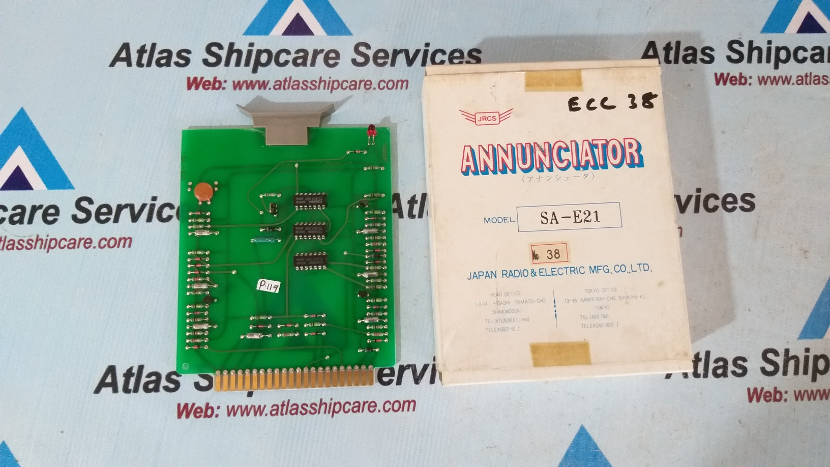 Jrcs SA-E21 Annunciator