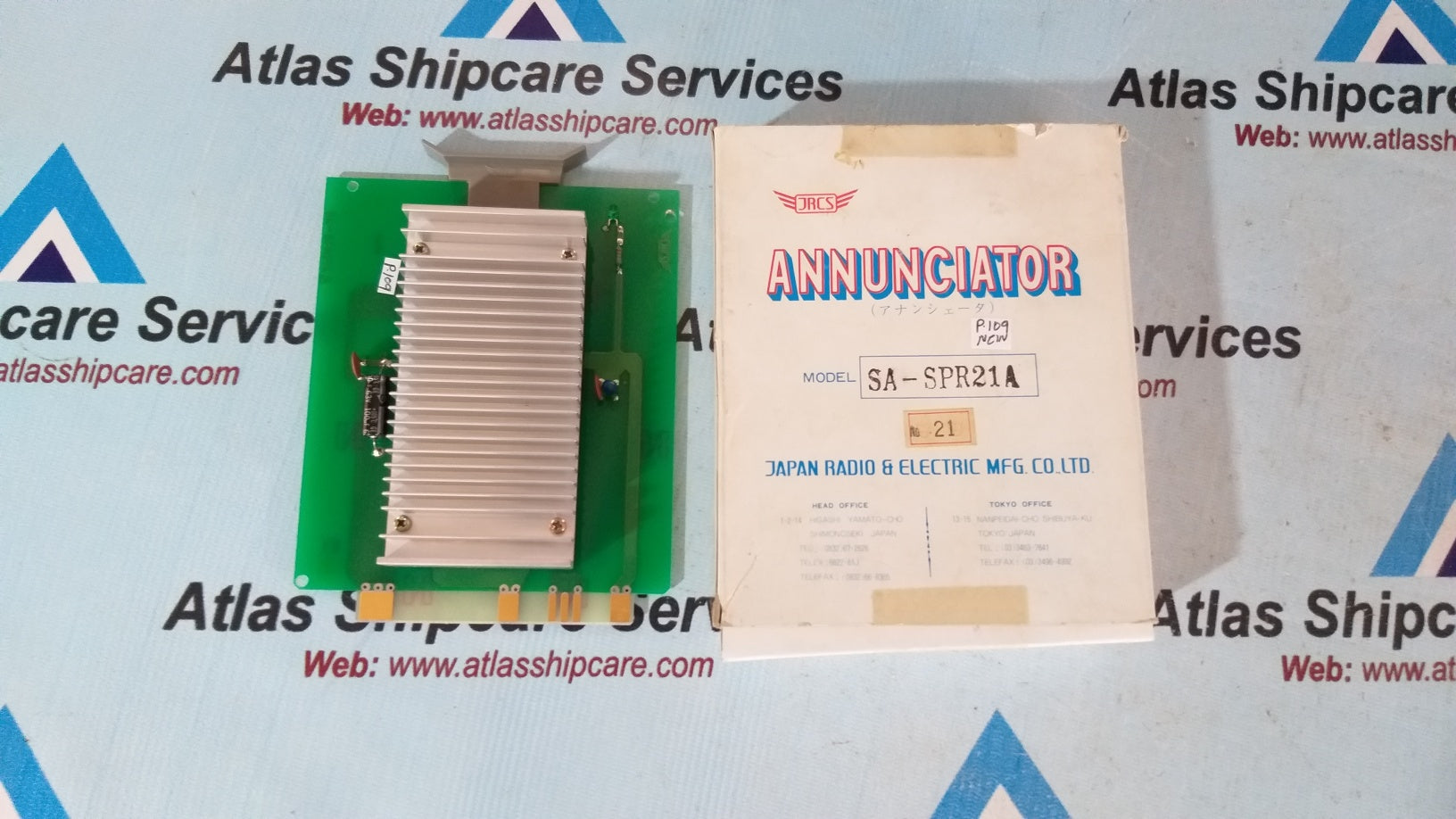 Jrcs SA-SPR21A Annunciator