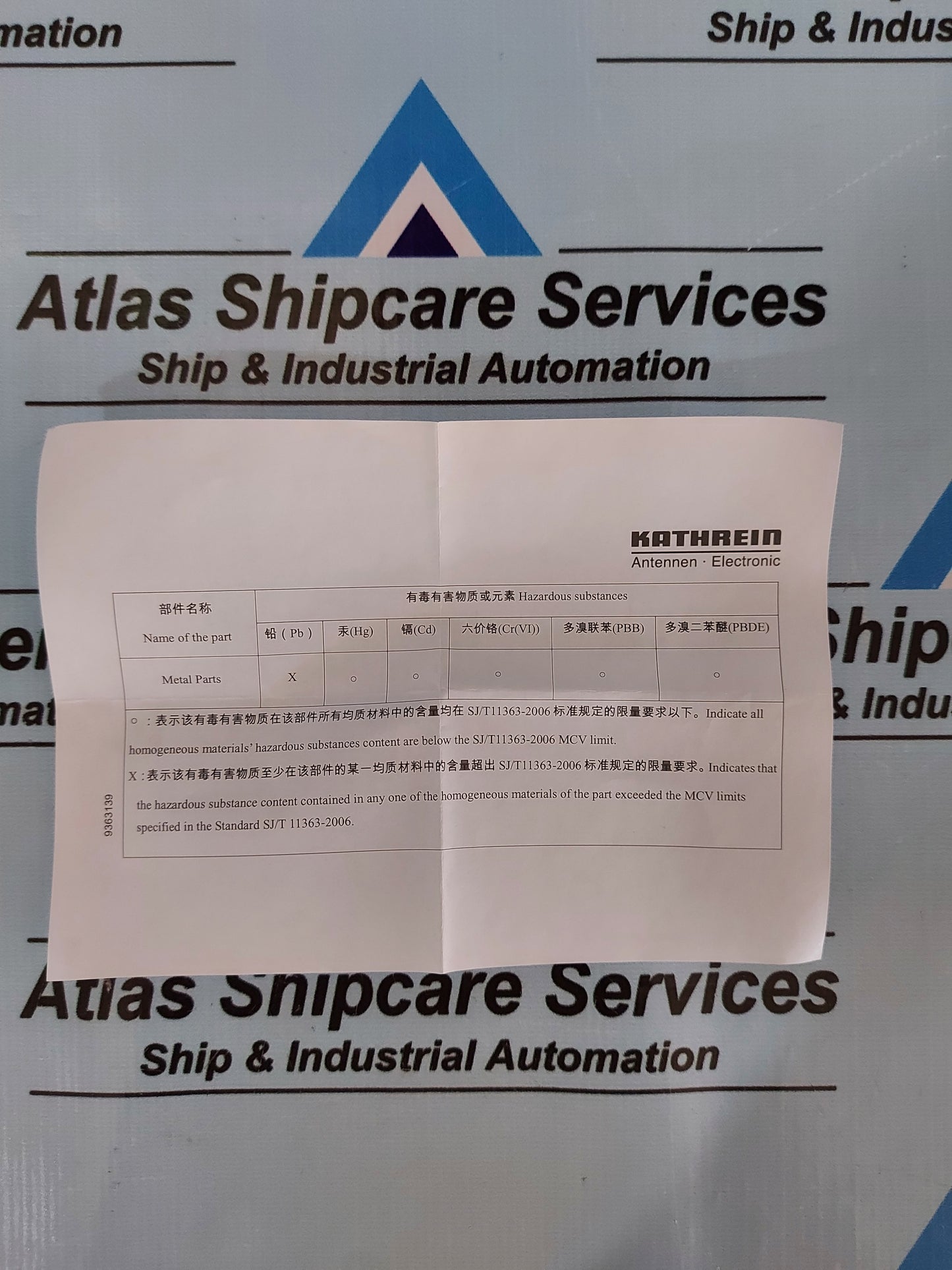 KATHREIN 80010430 INDOOR OMNIDIRECTIONAL ANTENNA 1710-6000 MHz