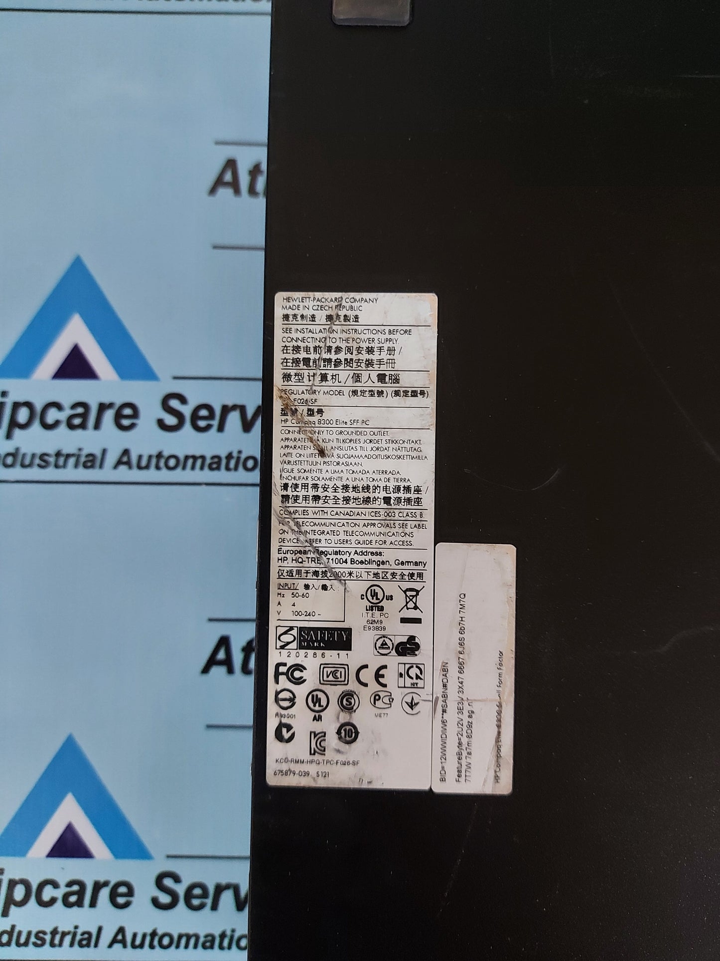 KONGSBERG MP 8300 OPERATION STATION CPU