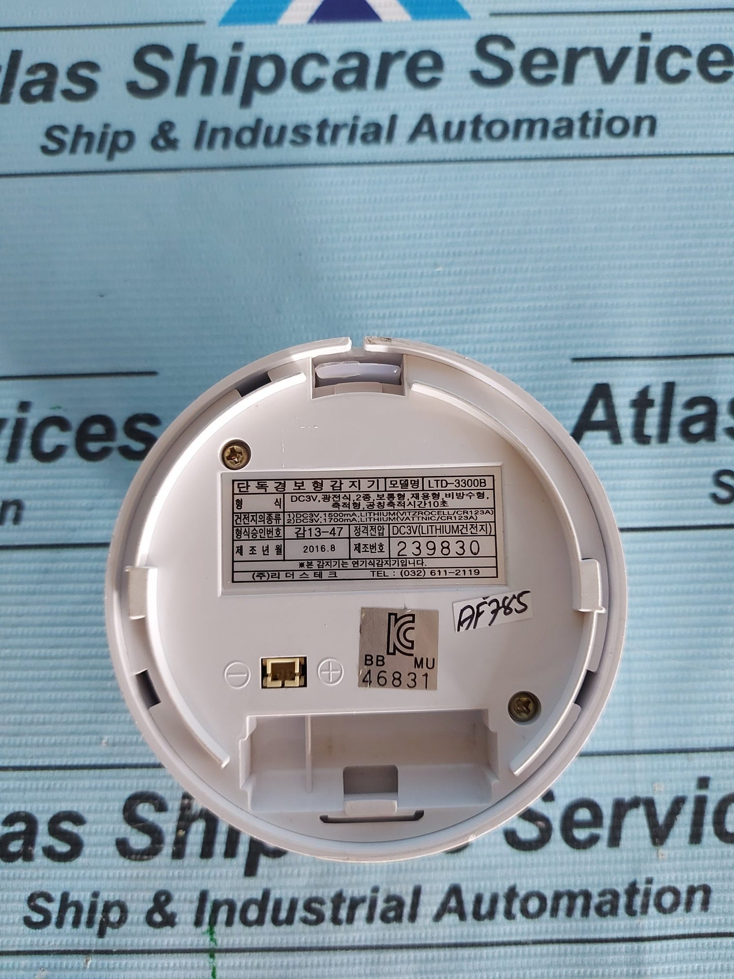 LEADERS TECH LTD-3300B SINGLE ALARM TYPE DETECTOR