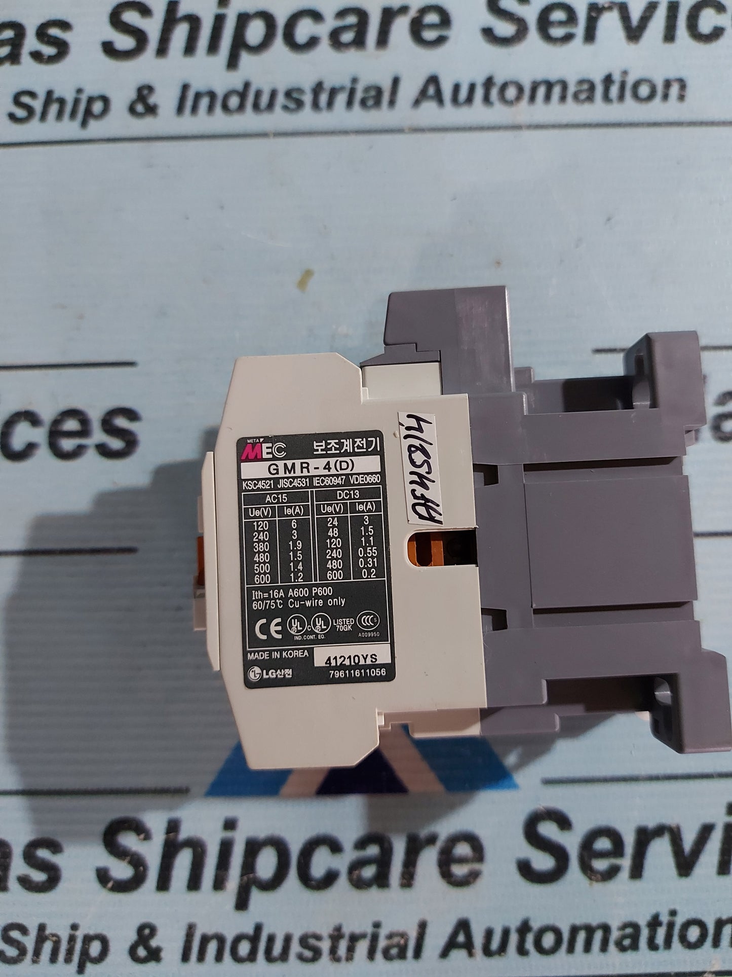 LG GMR-4 META MEC CONTROL RELAY GMR-4(D)