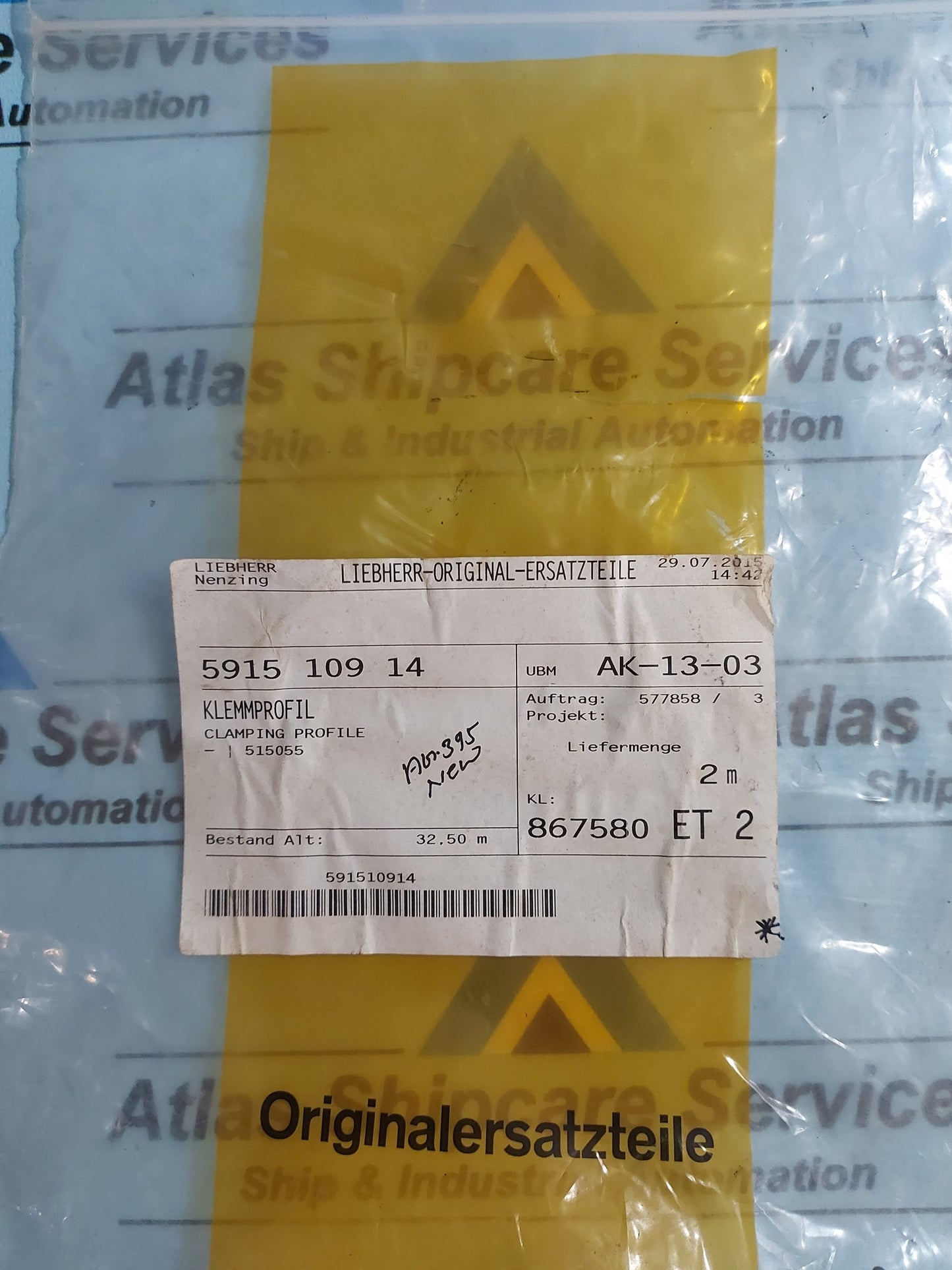 LIEBHERR 5915 109 14 CLAMPING PROFILE AG395