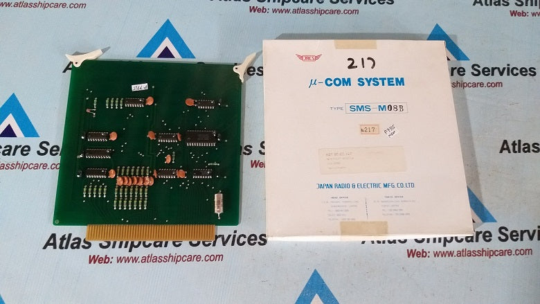 Jrcs SMS-M08B μ-Com System
