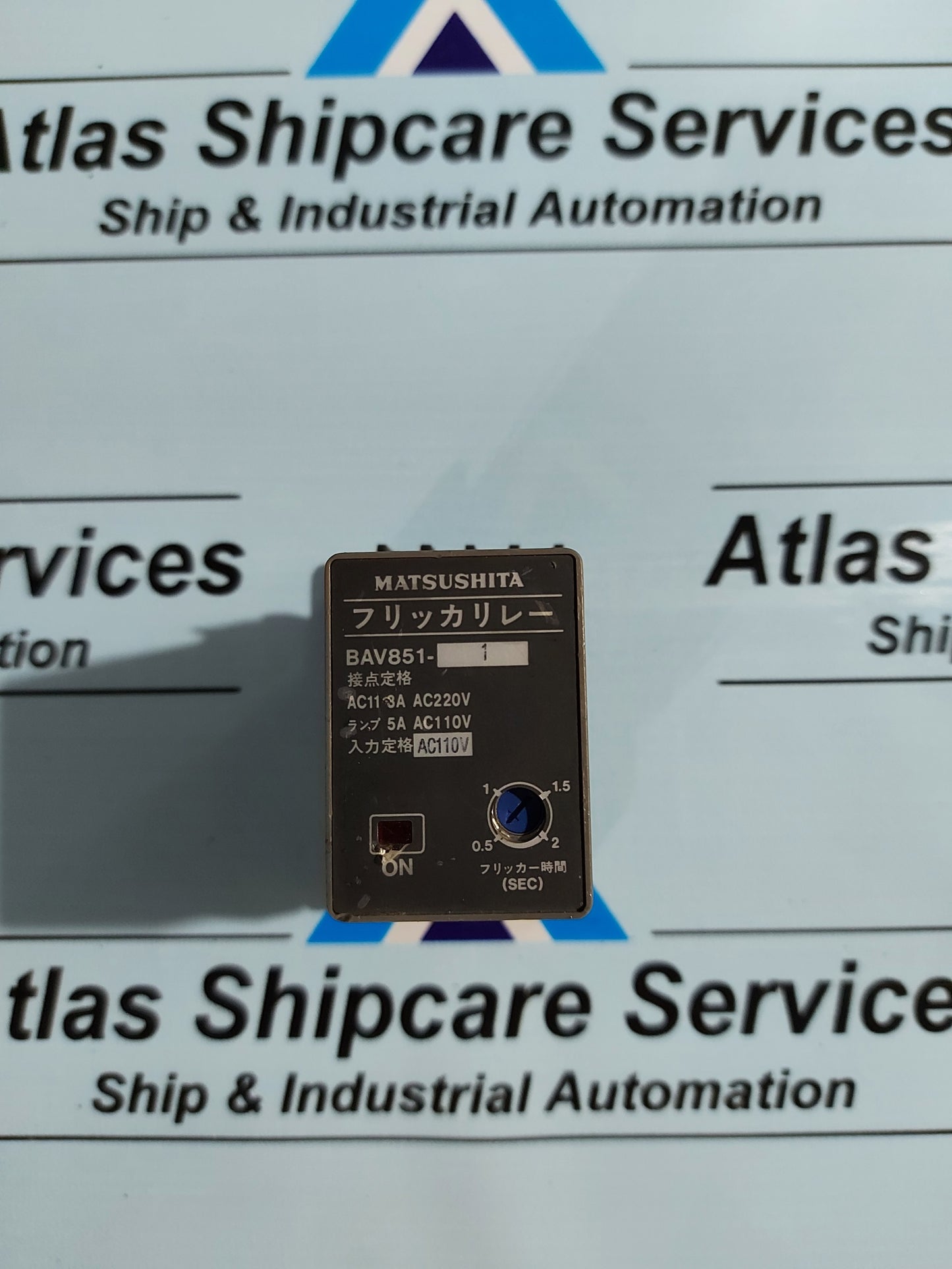 MATSUSHITA BAV851-1 ANTI PHASE DETECTION RELAY