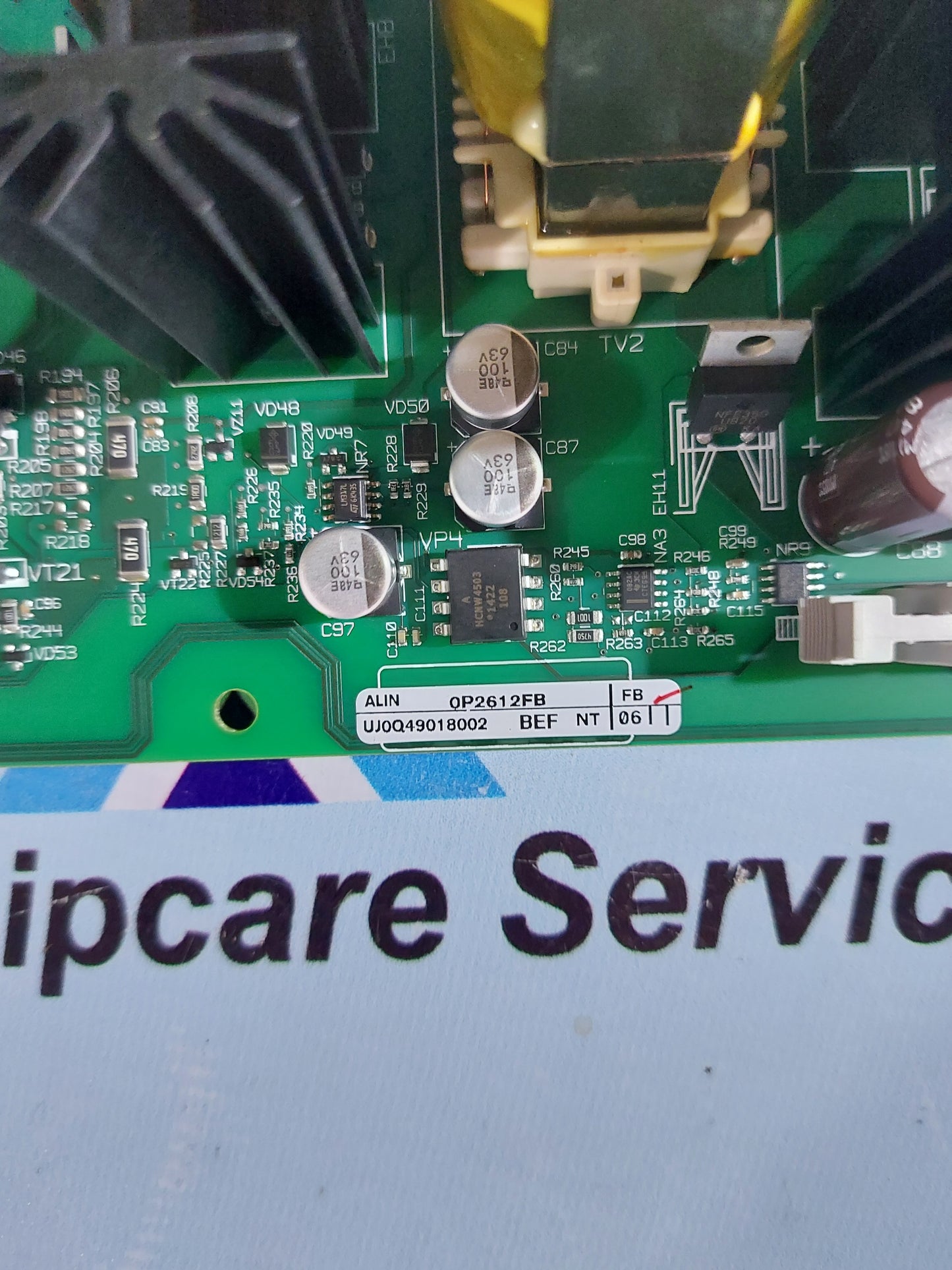 MGE ALIN OP2612FB BOARD