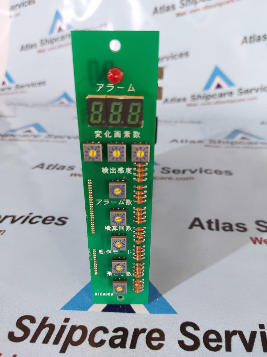 MIS0951 Pcb Circuit Board
