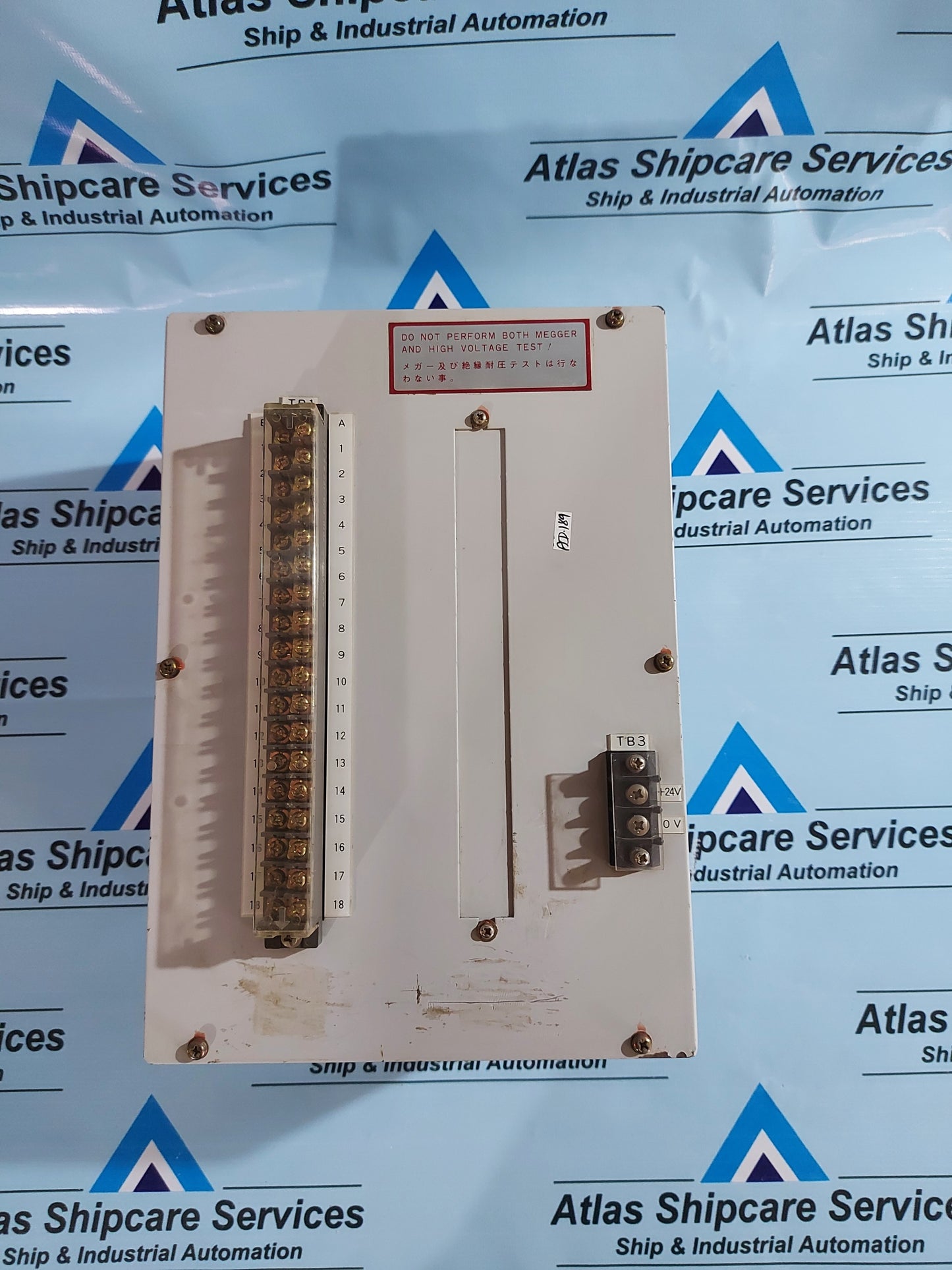 NABCO ML-800II TELEGRAPH LOGGER