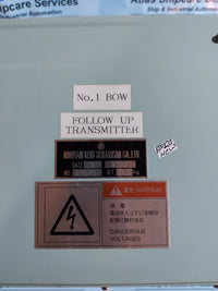 NAKASHIMA PROPELLER NKP-5011