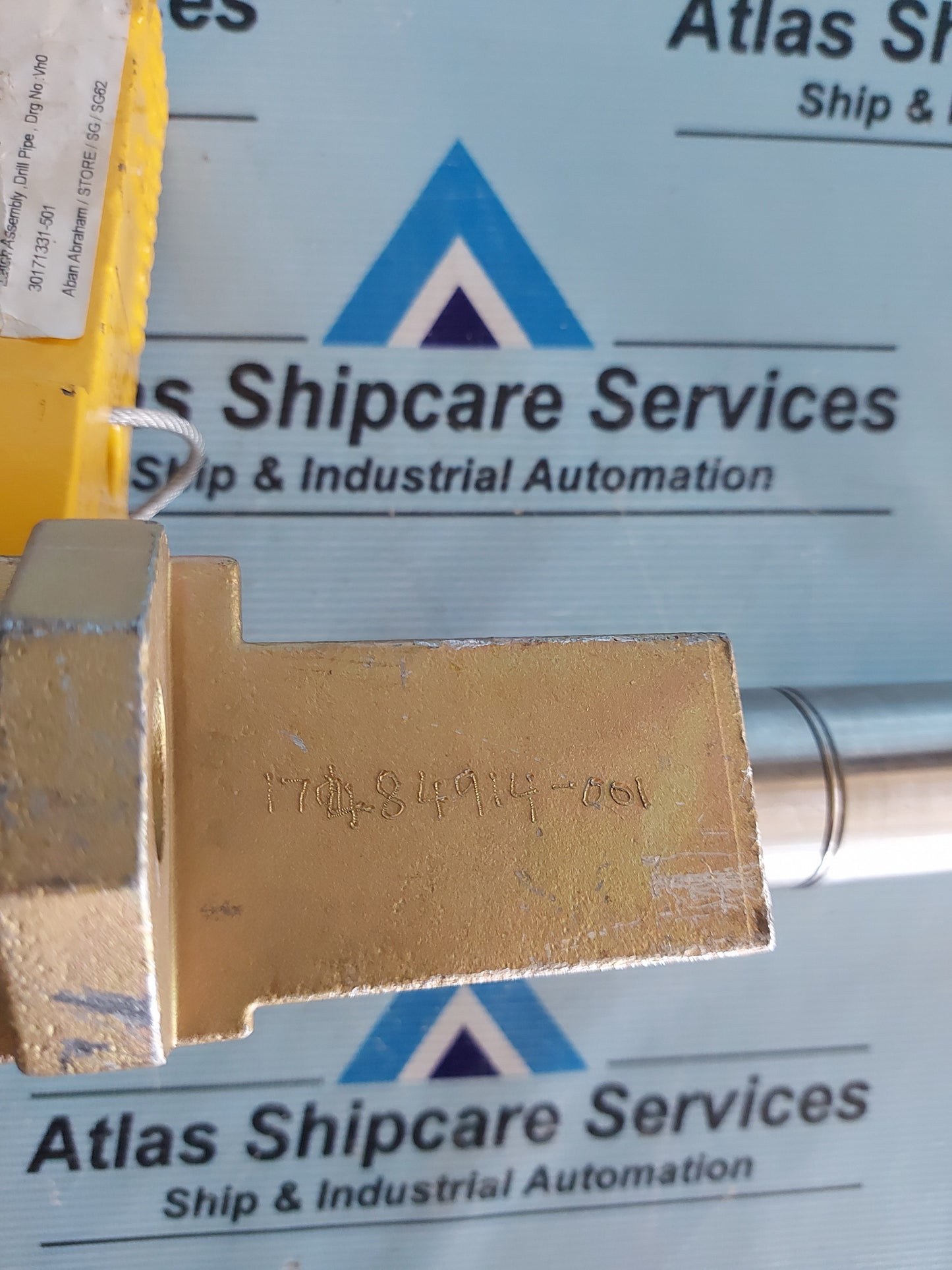 NOV 17485808-001 LATCH PROPRIETARY DRILL PIPE FINGERBOARD PIPE HANDLLING PRS TRACEABLE