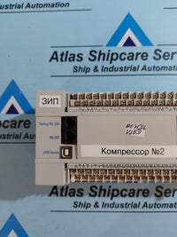 OBEH PLC 160 PROGRAMMABLE LOGIC CONTROLLER