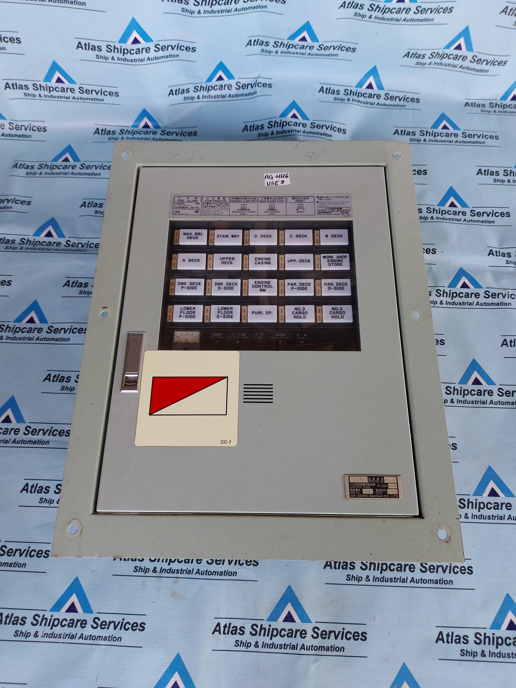 OKI DENKI BOHSAI FF-3061 FIRE ALARM CONTROL PANEL – Atlas Shipcare