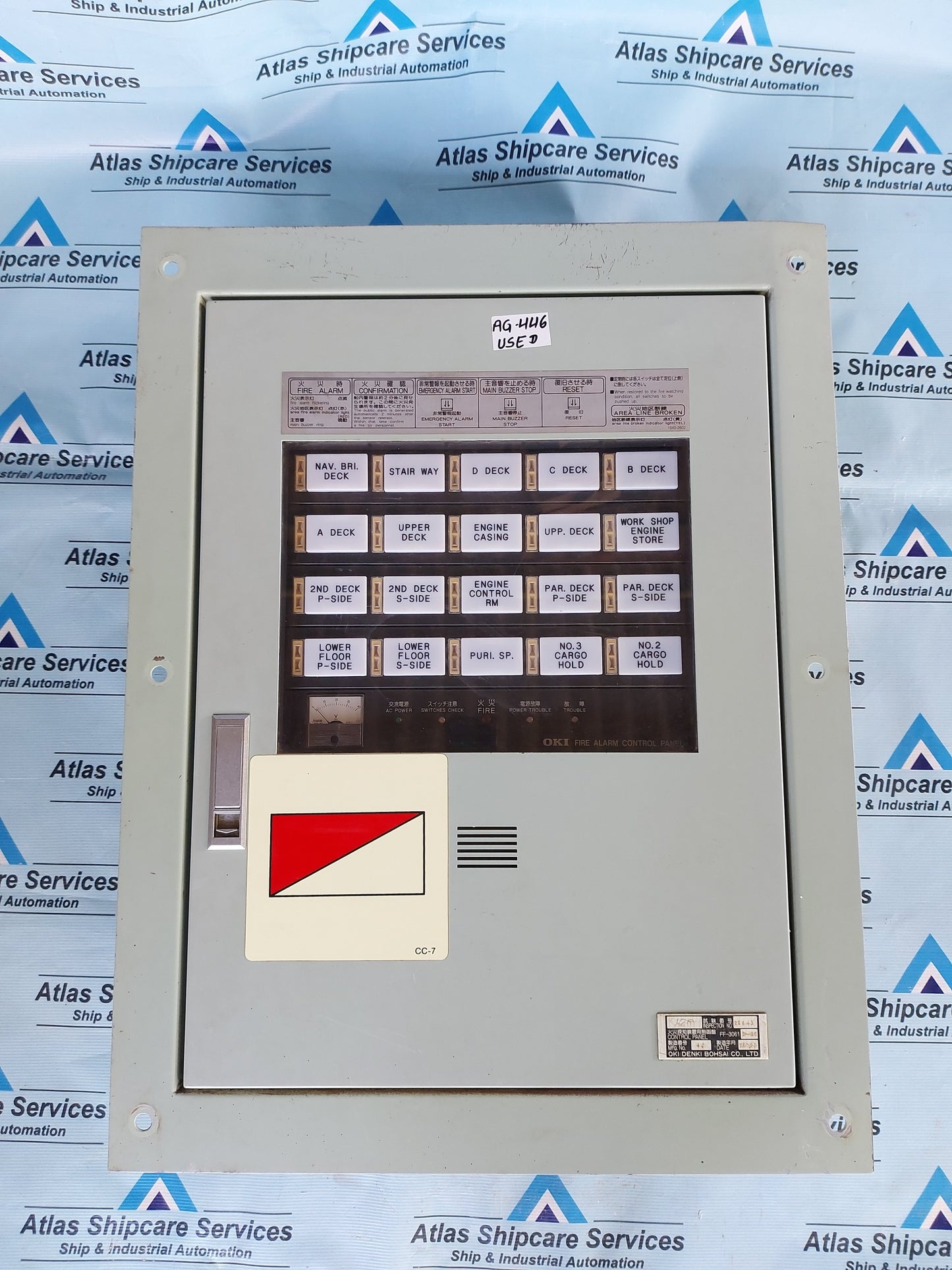 OKI DENKI BOHSAI FF-3061 FIRE ALARM CONTROL PANEL AG446