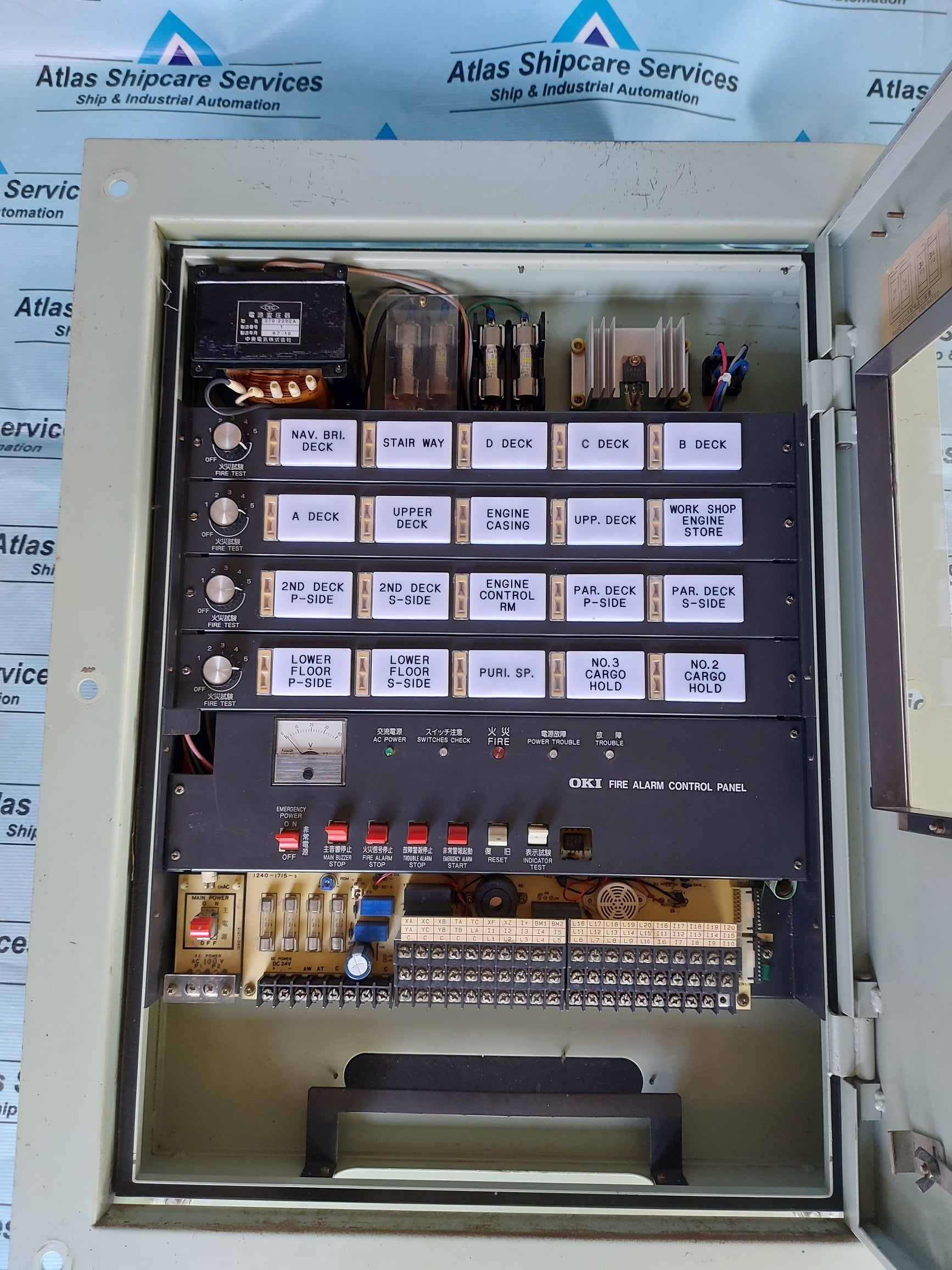 OKI DENKI BOHSAI FF-3061 FIRE ALARM CONTROL PANEL – Atlas Shipcare